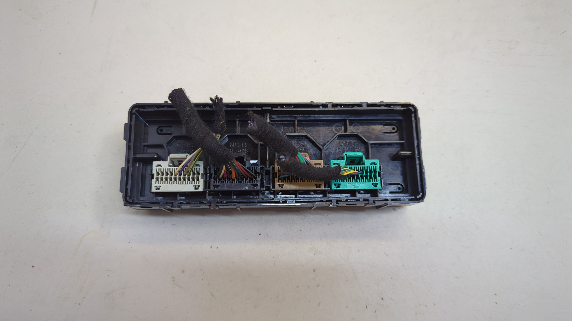 Блок управления климатической установкой