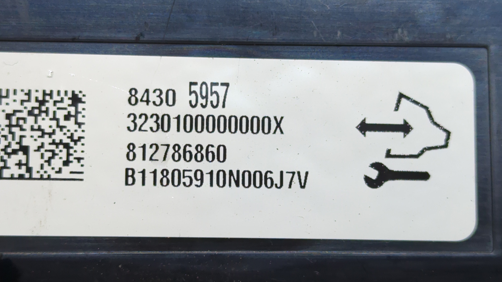 Блок управления климатической установкой