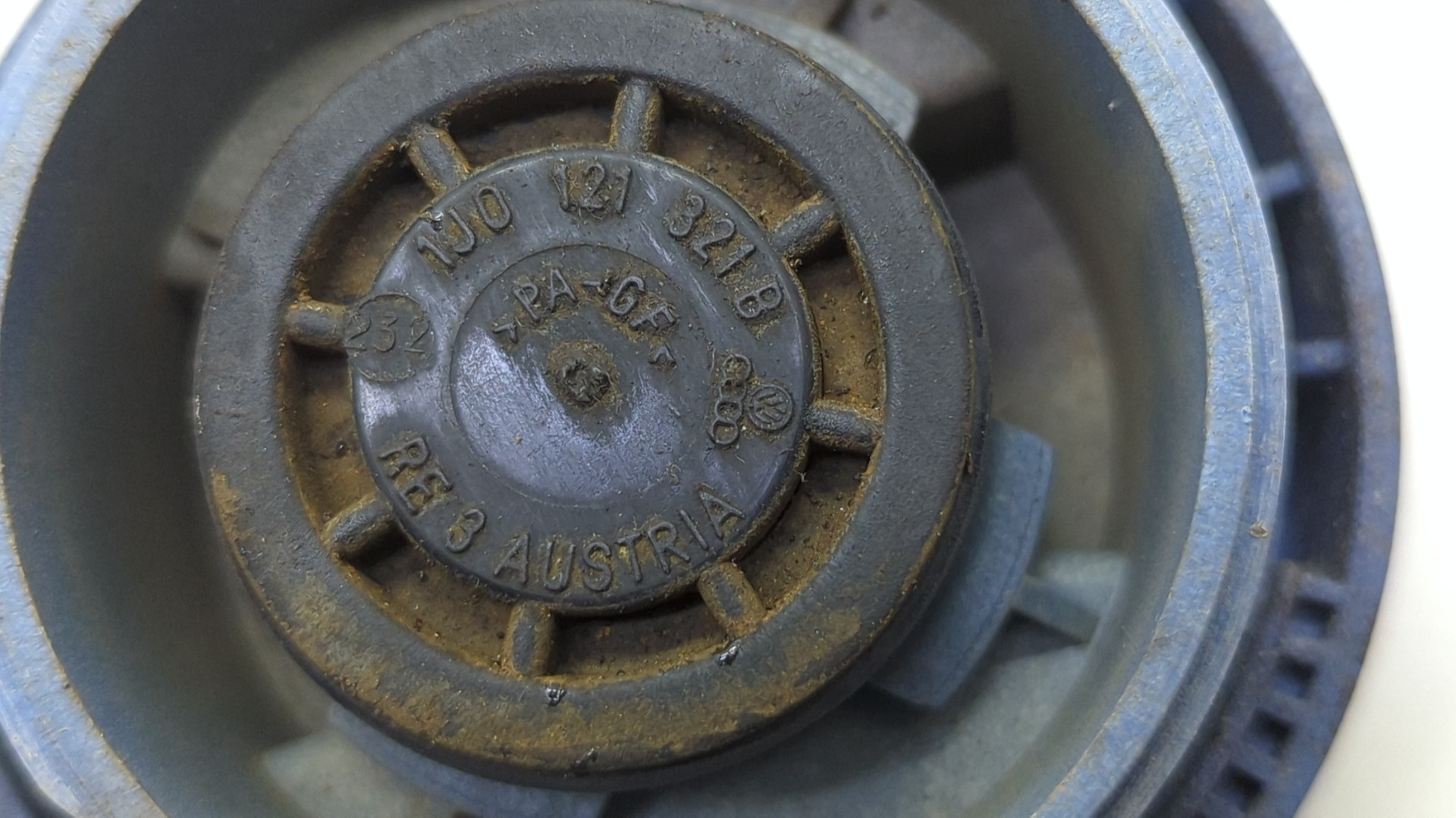 Бачок расширительный