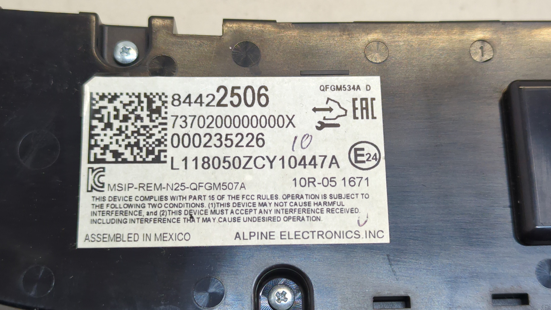 Переключатель отопителя