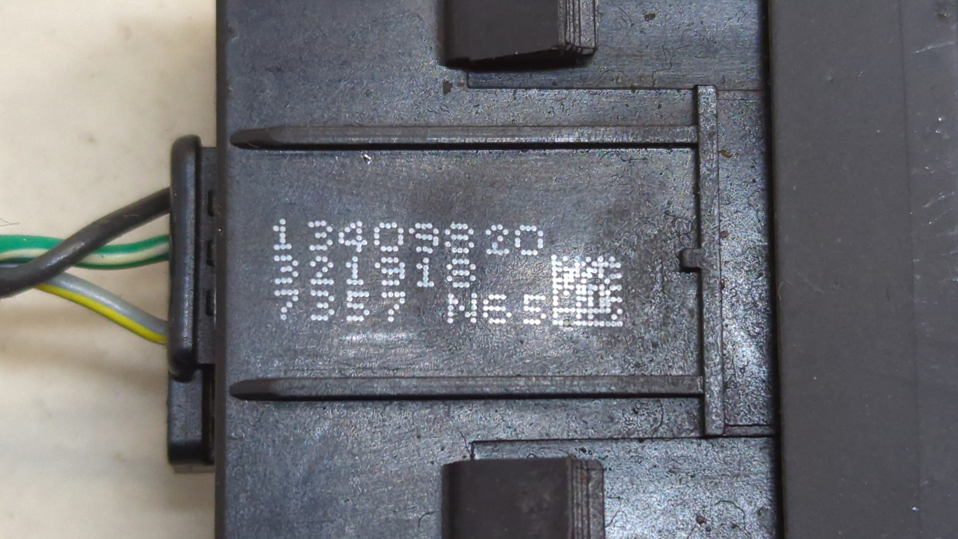 Кнопка аварийной остановки