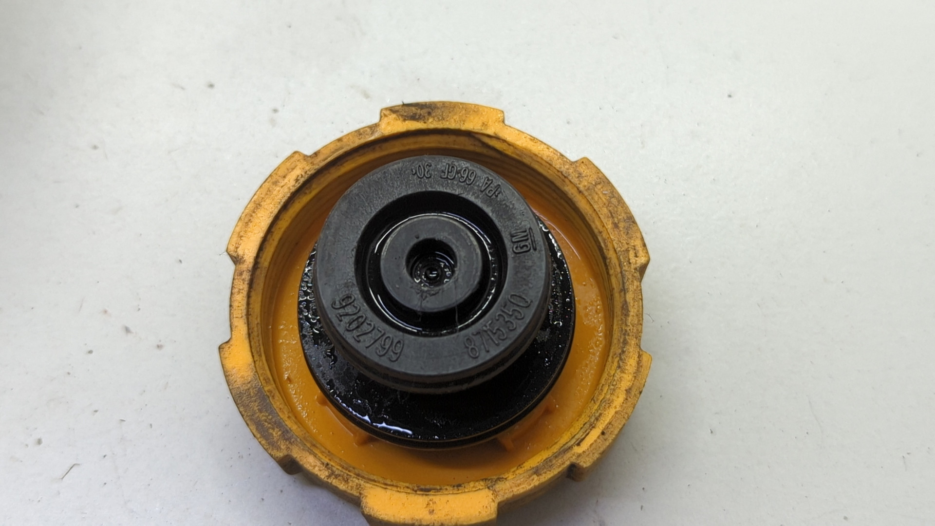 Бачок расширительный