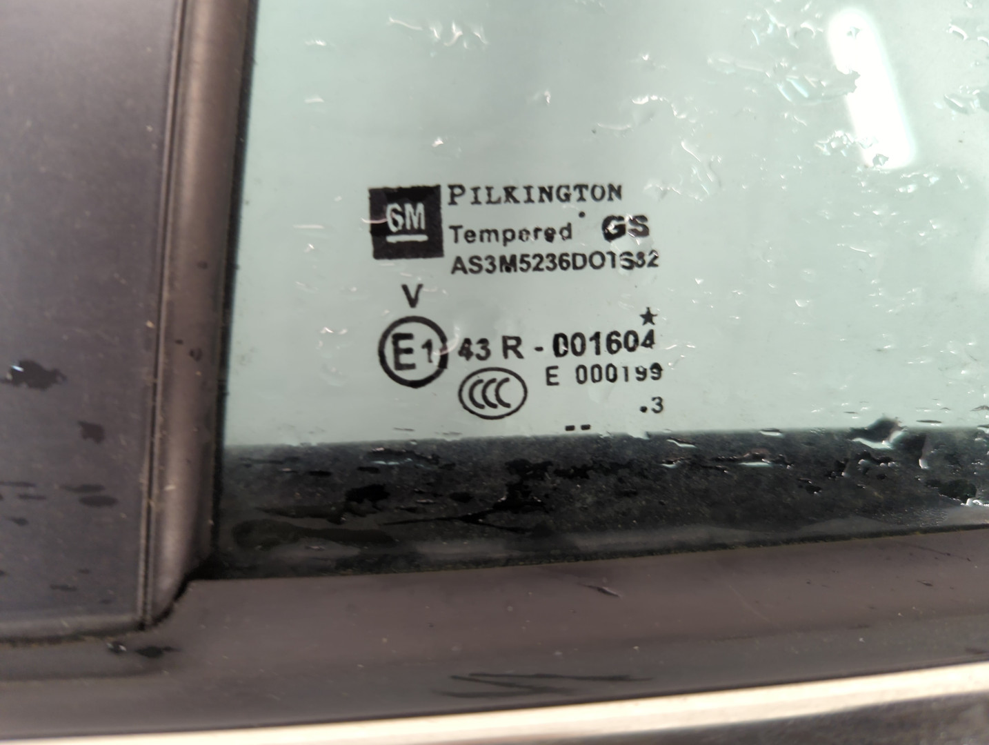 Дверь задняя левая