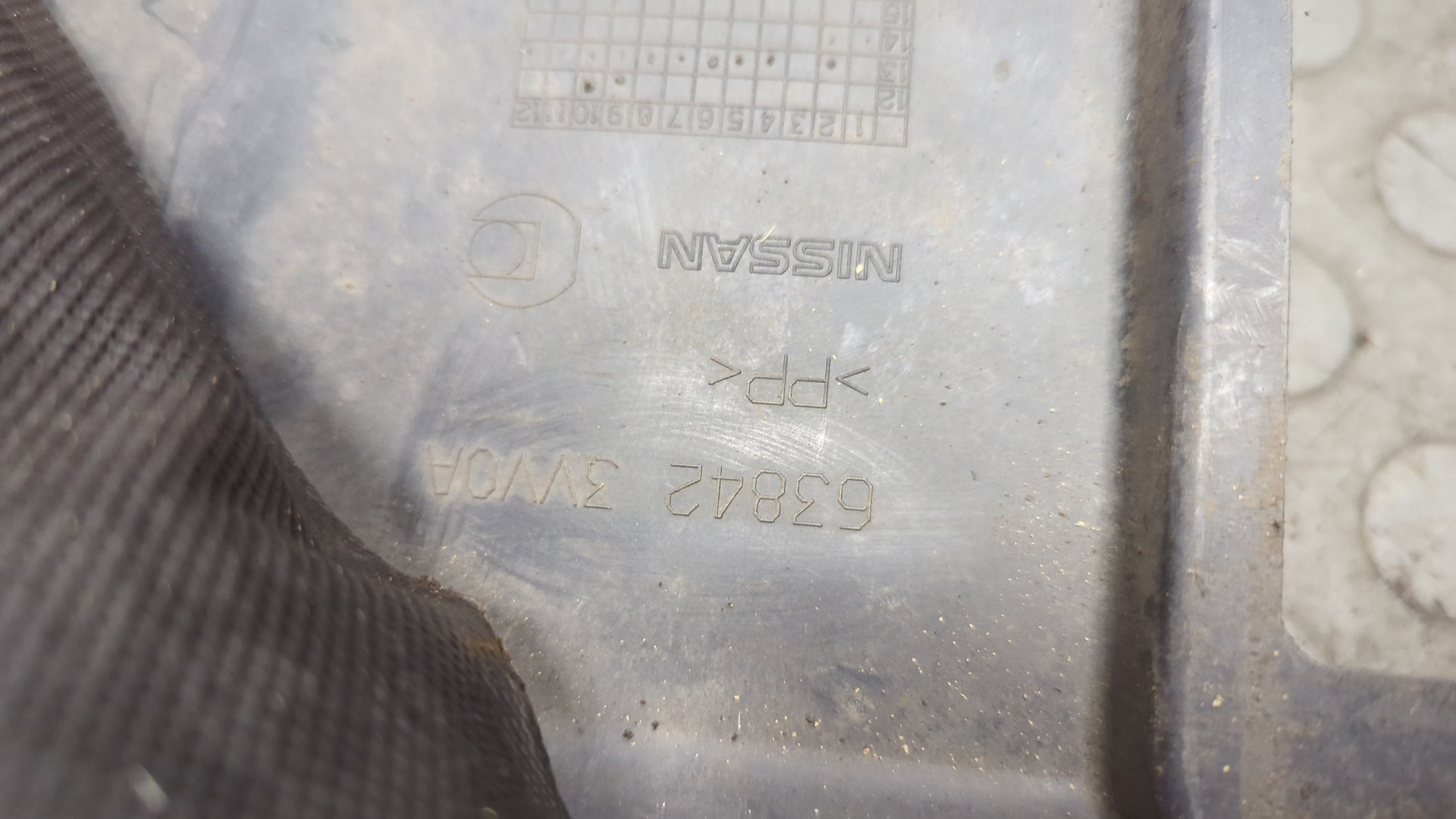 Локер передний правый