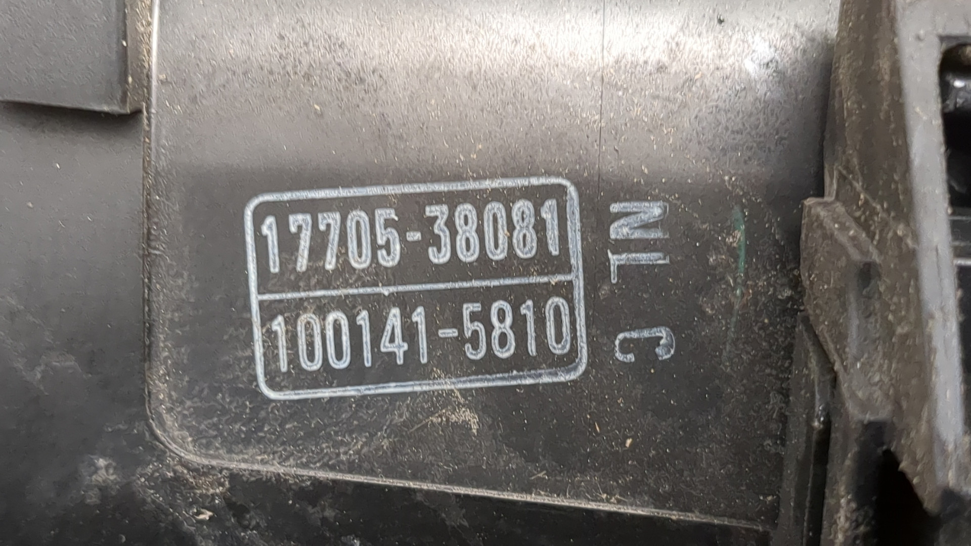 Корпус воздушного фильтра