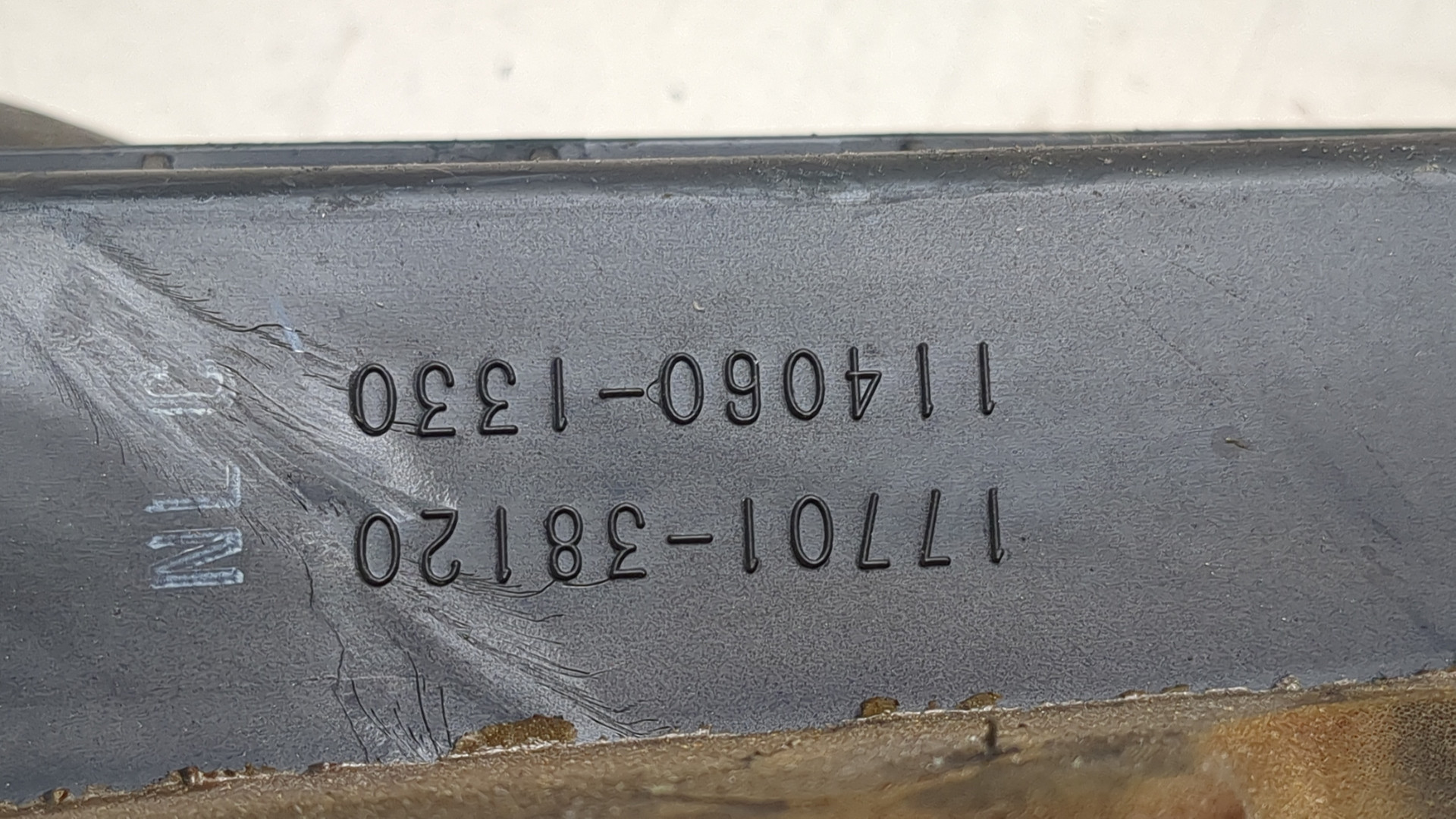 Корпус воздушного фильтра