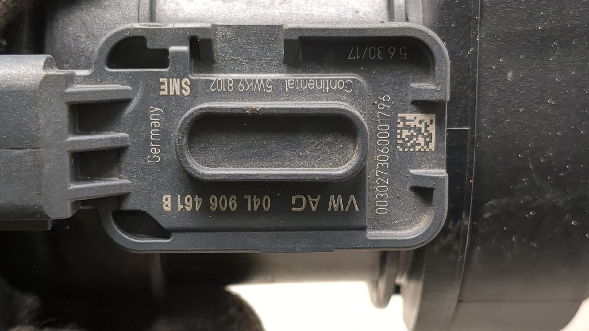 Корпус воздушного фильтра