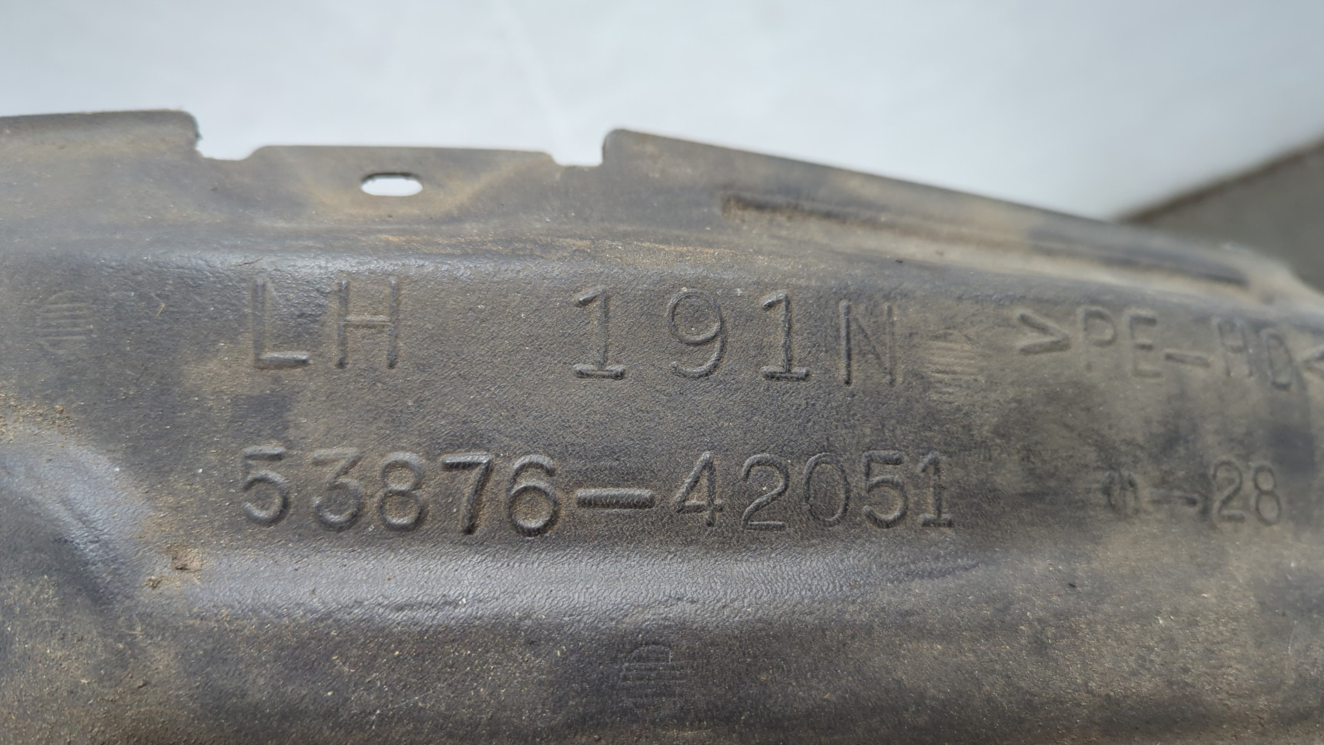 Локер передний левый