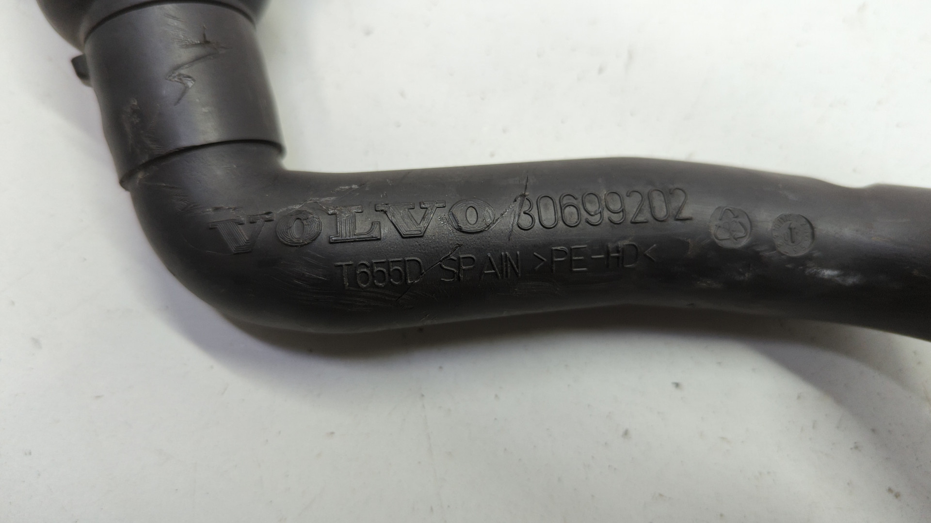 Горловина бачка омывателя