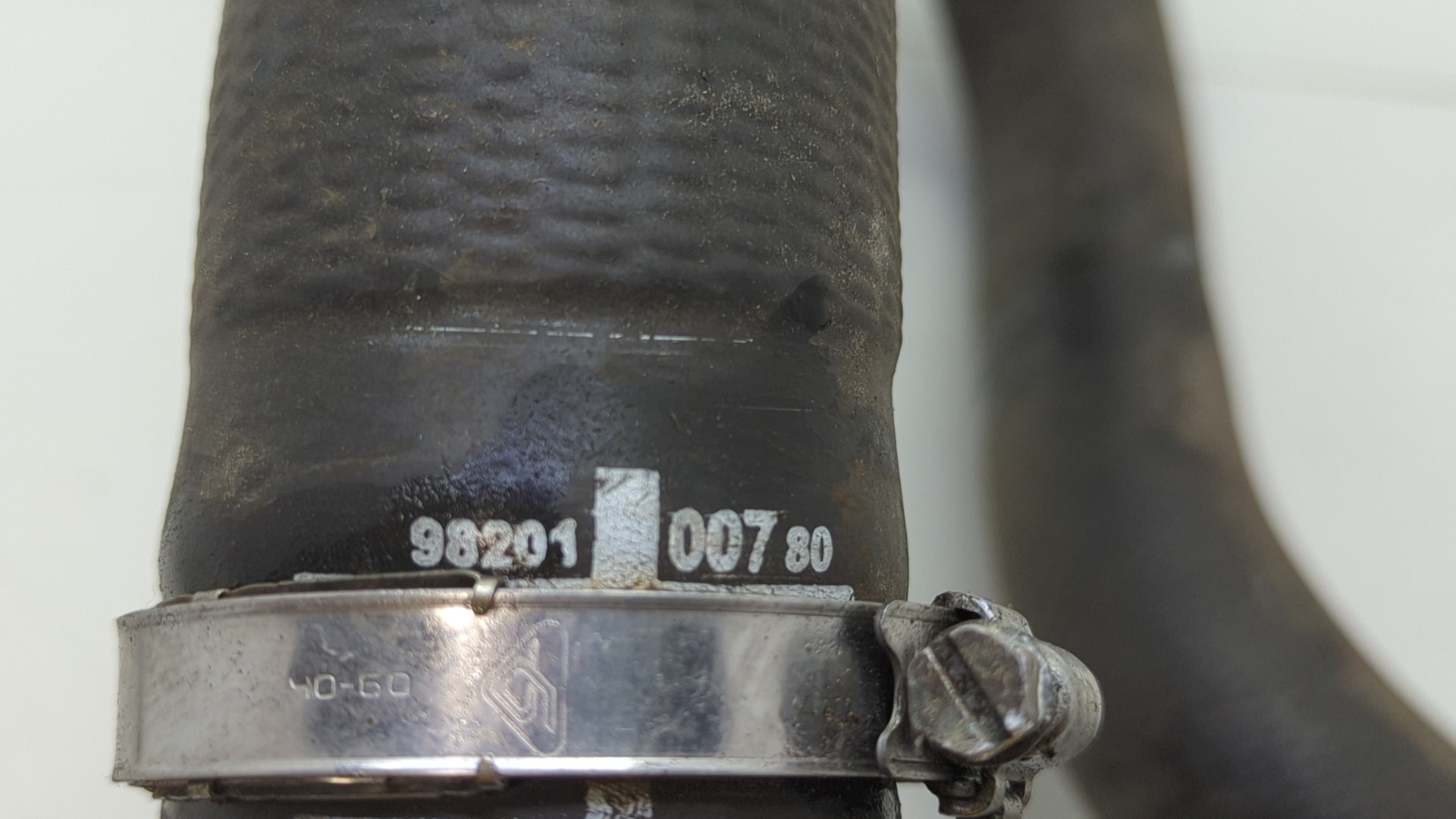 Патрубок интеркулера