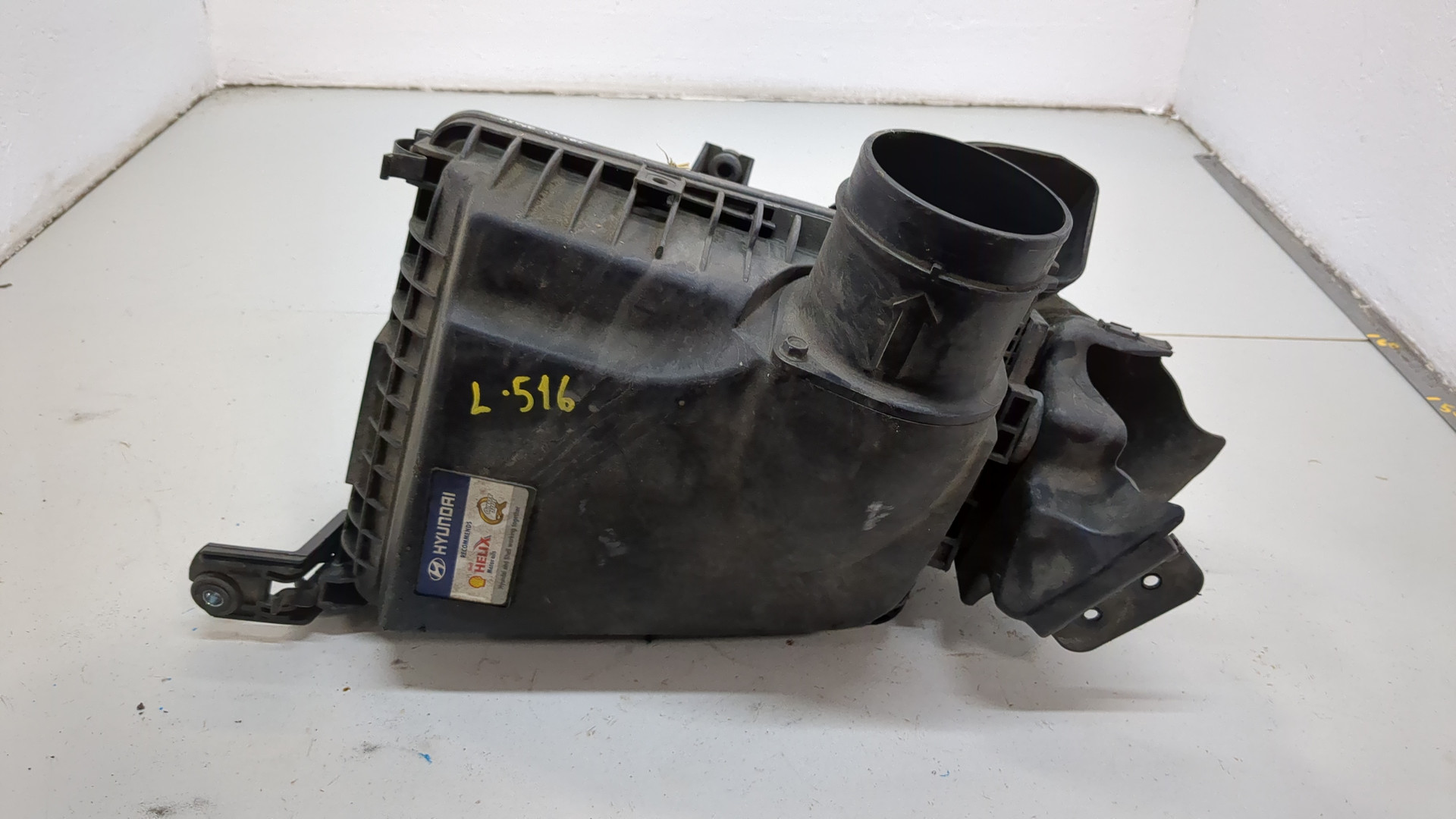 Корпус воздушного фильтра