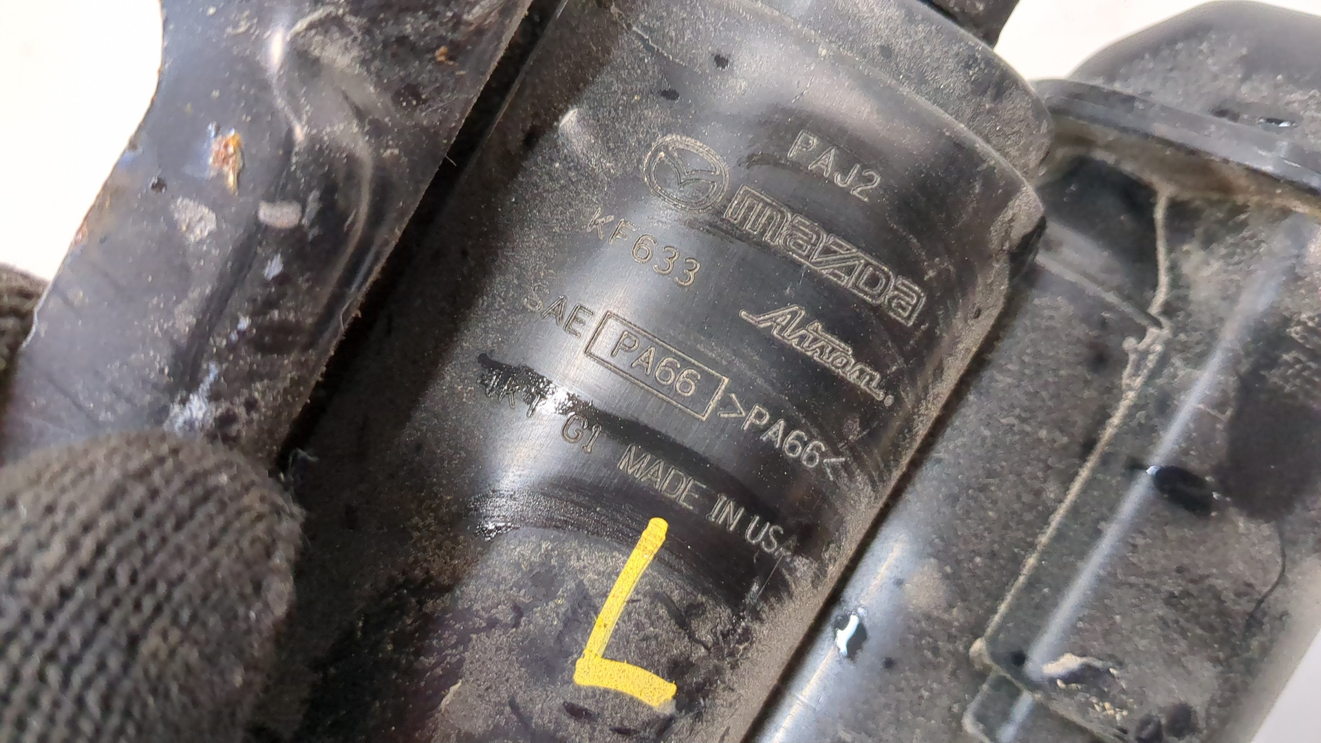 Абсорбер (фильтр угольный)