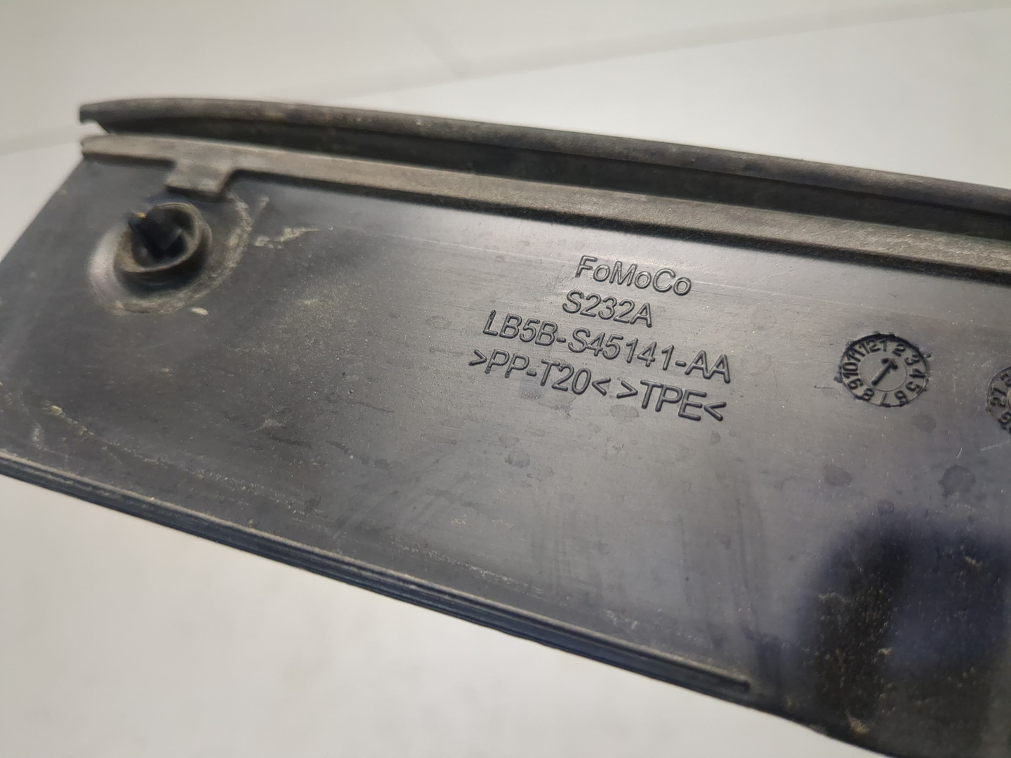 Накладка (кузов наружные)