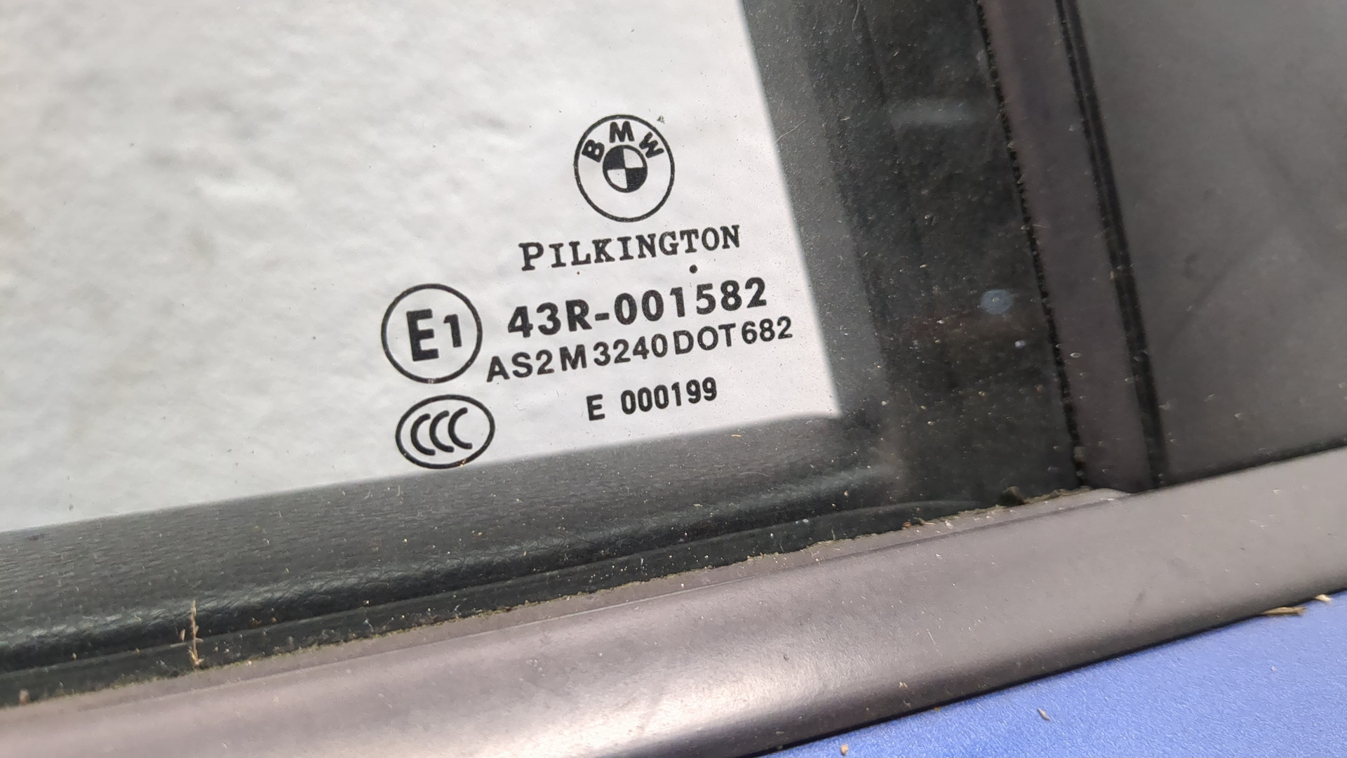 Дверь задняя правая