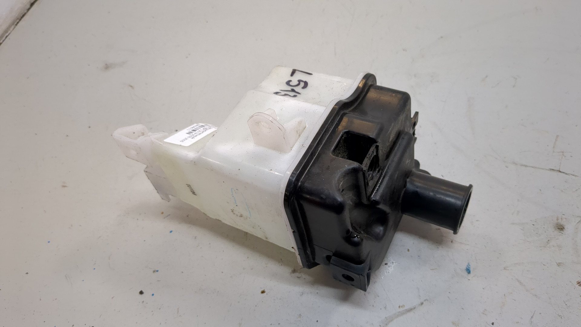 Бачок расширительный