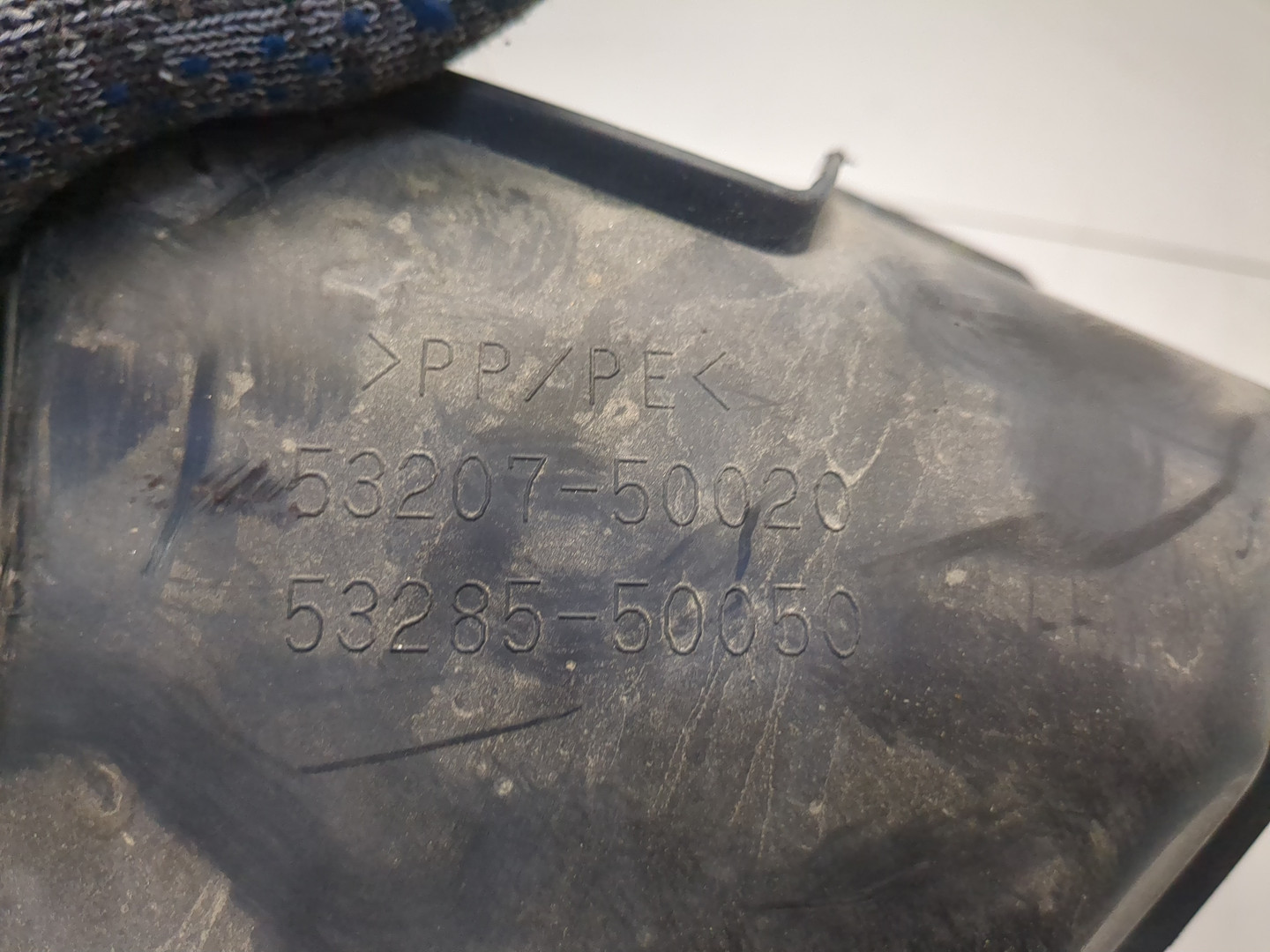 Воздуховод