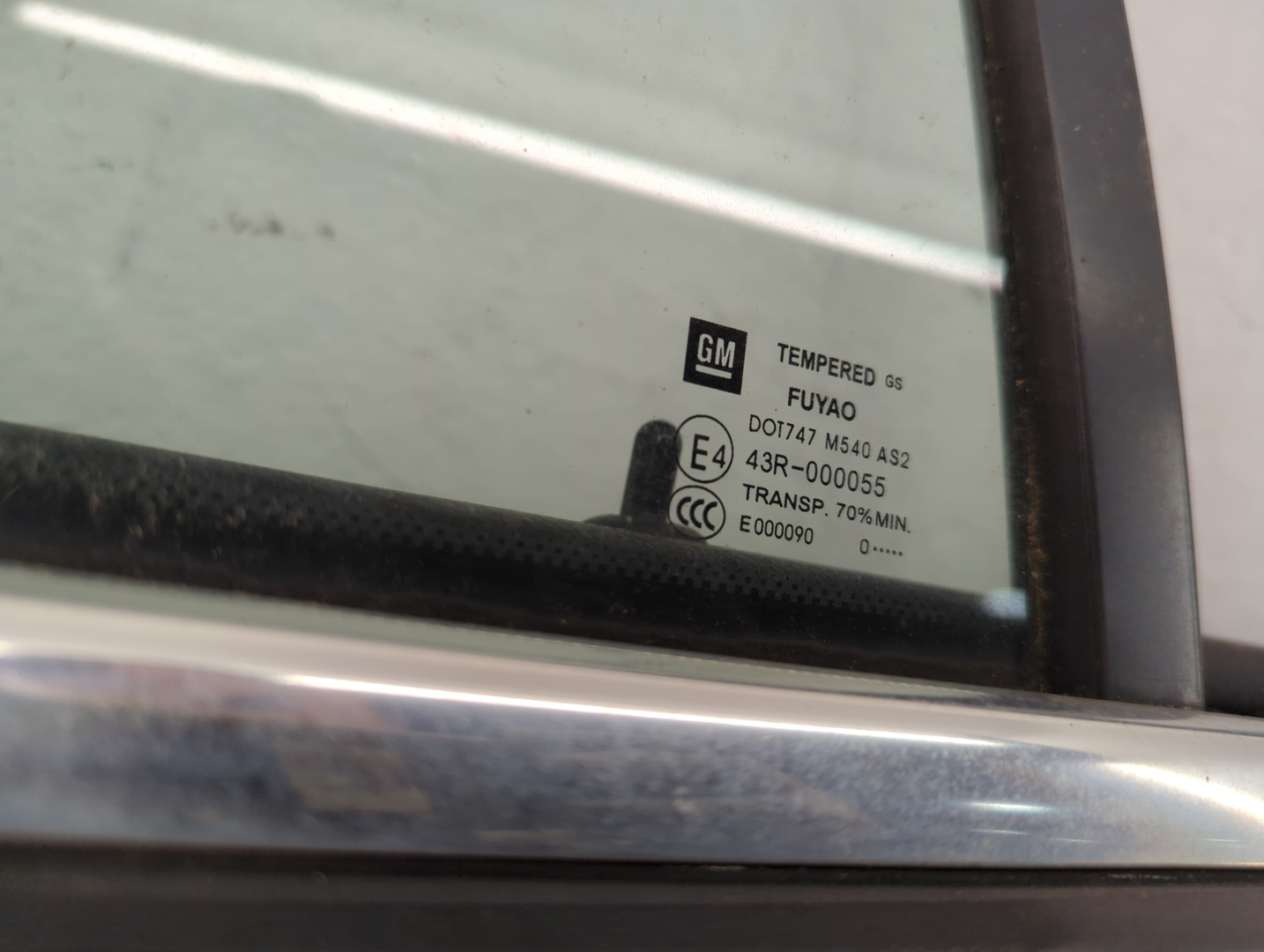 Дверь задняя правая