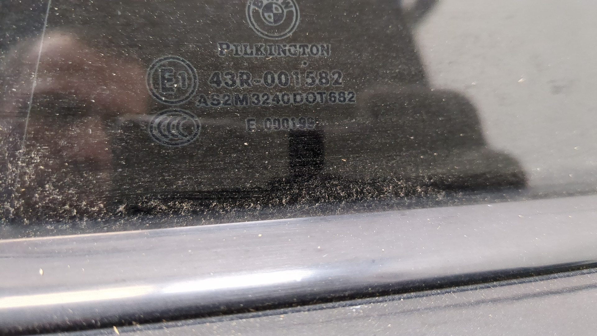 Дверь задняя левая