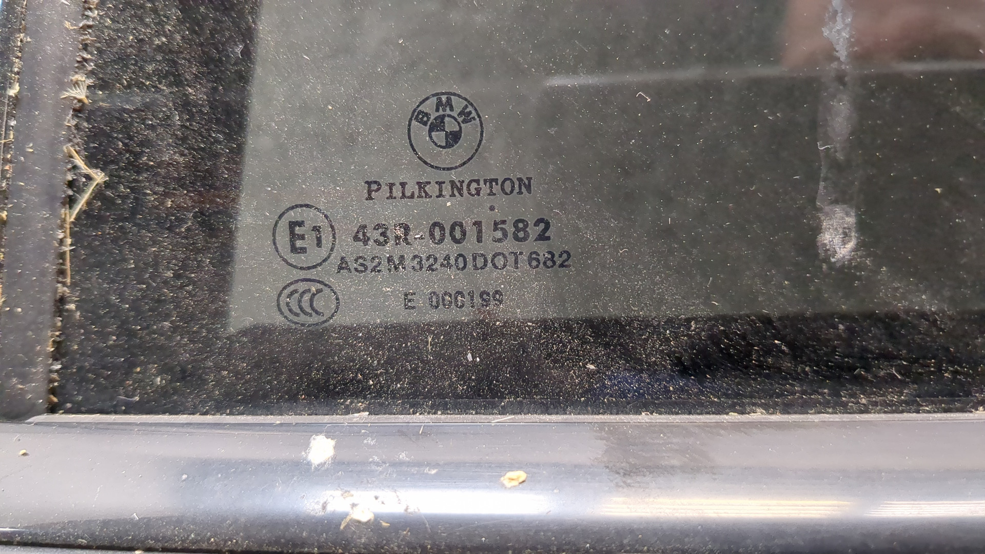 Дверь задняя левая