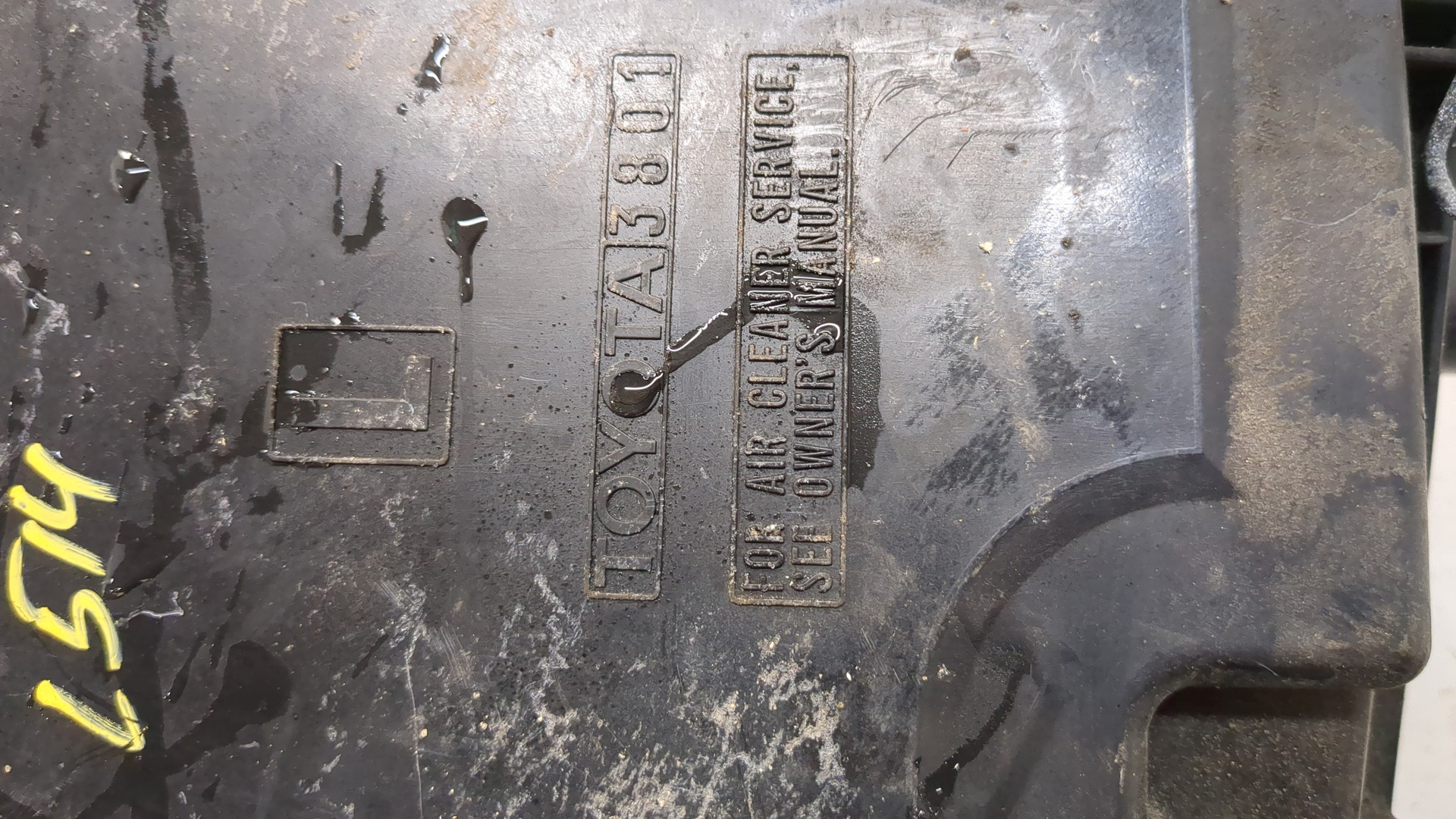 Корпус воздушного фильтра