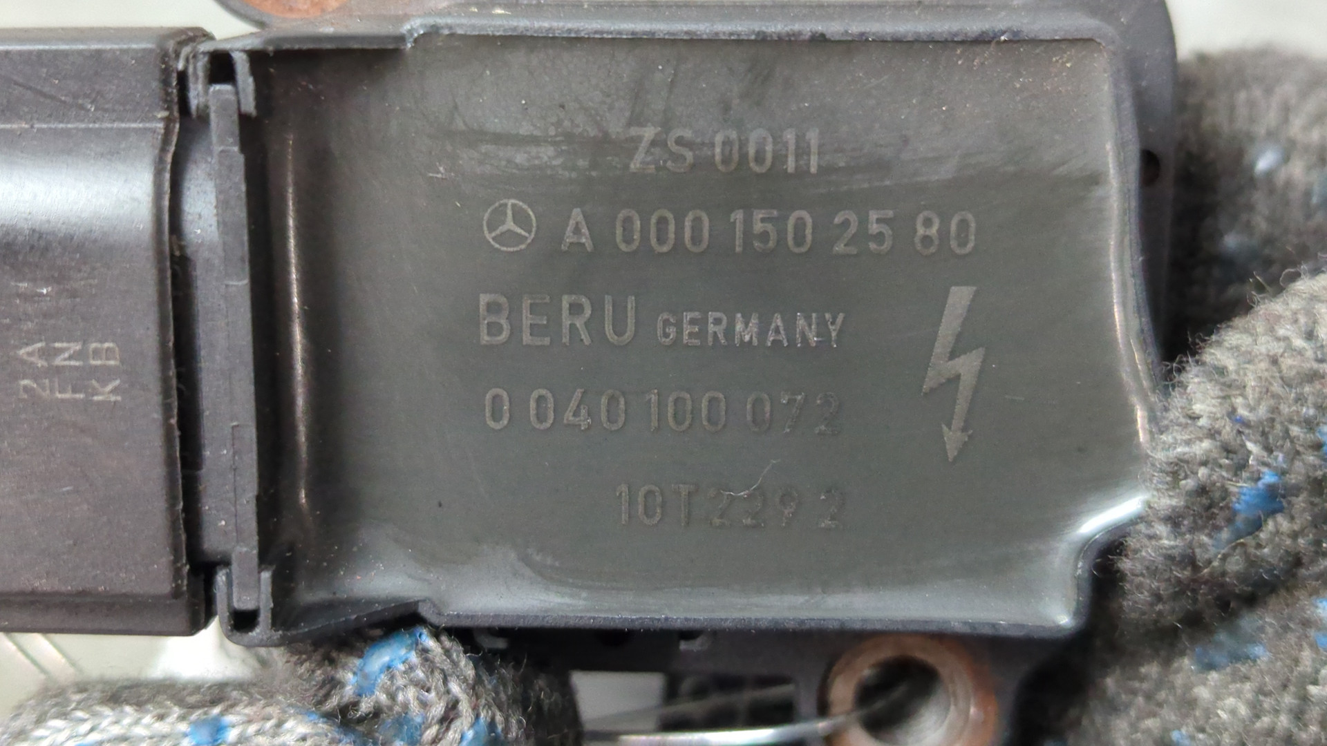 Катушка зажигания