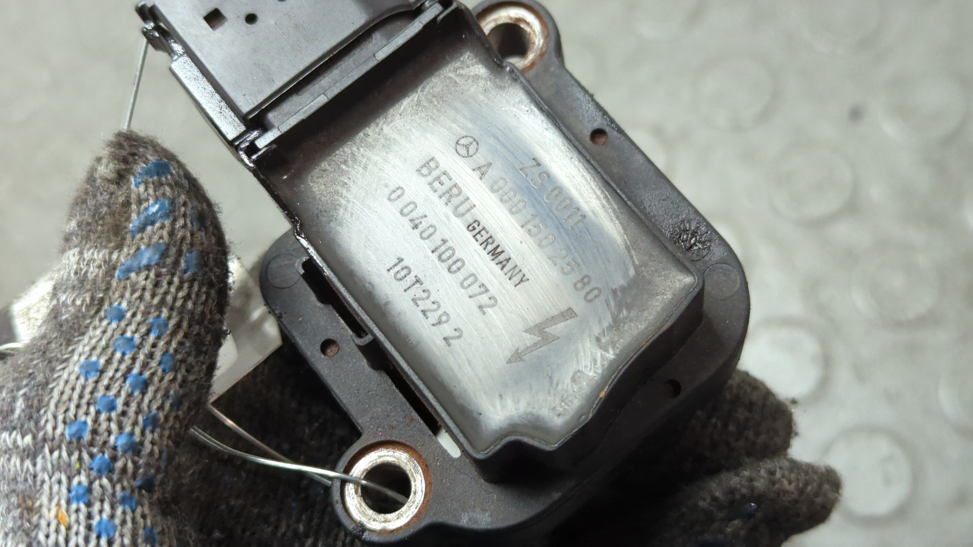 Катушка зажигания