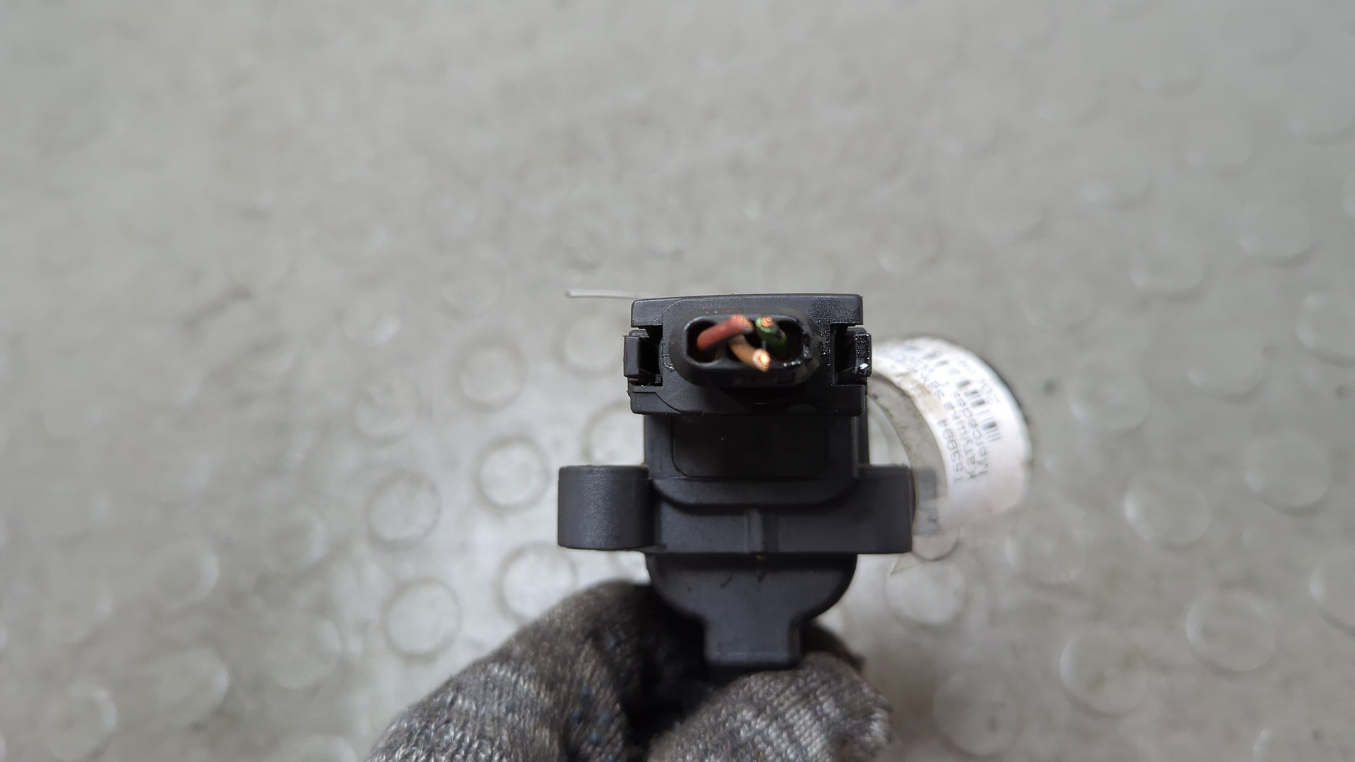 Катушка зажигания