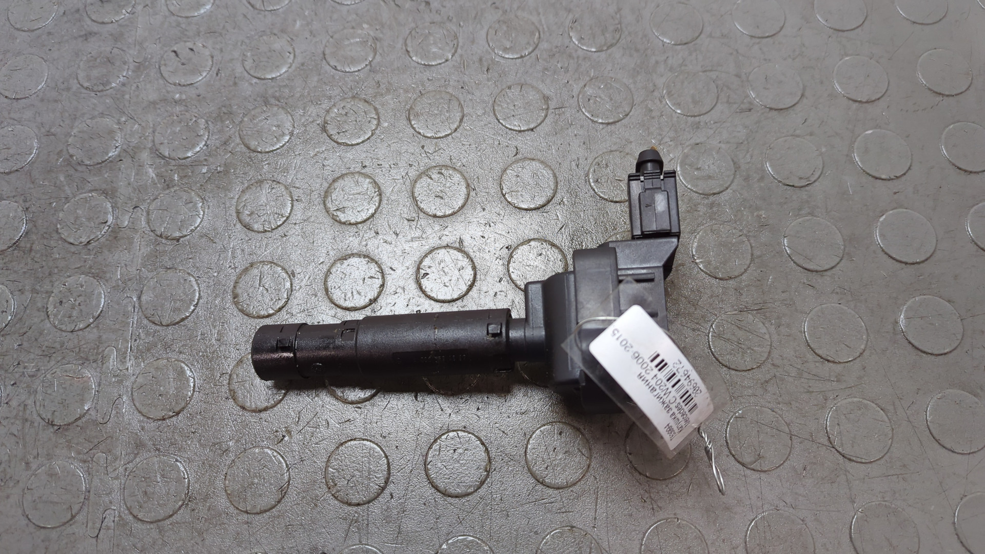 Катушка зажигания