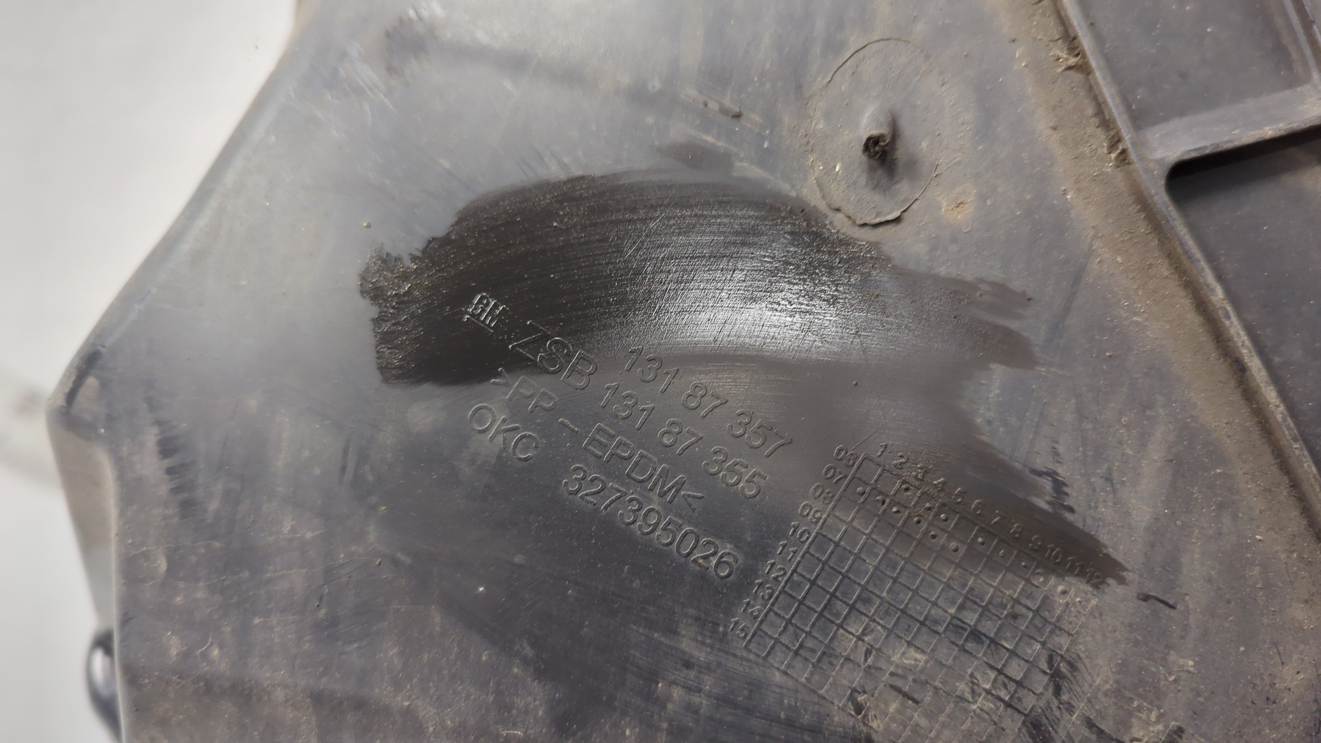 Локер передний правый