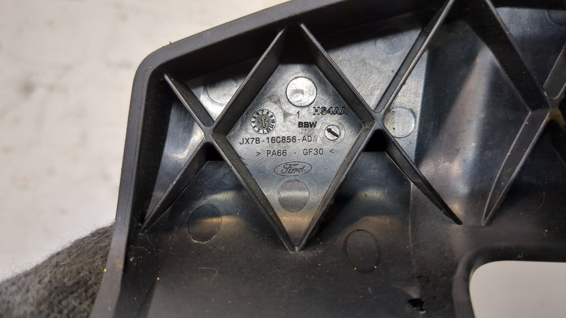 Ручка открывания капота