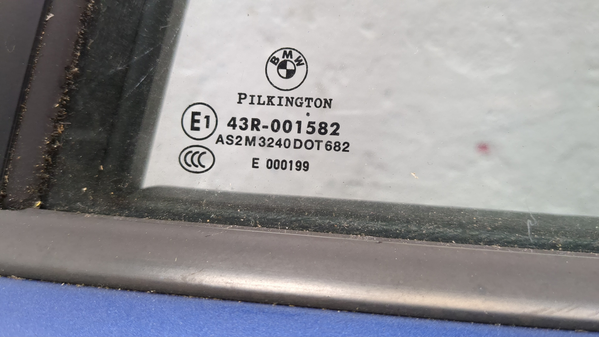 Дверь задняя левая