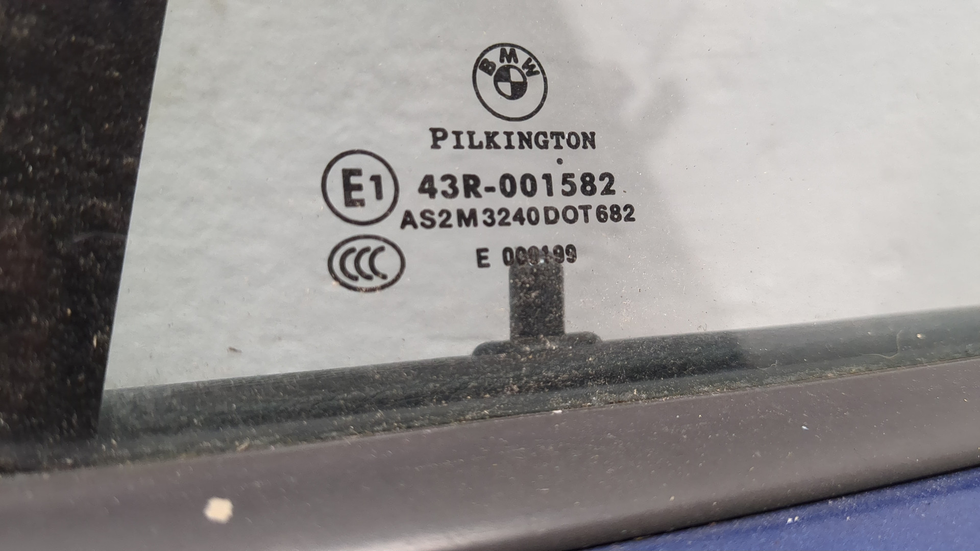 Дверь задняя левая