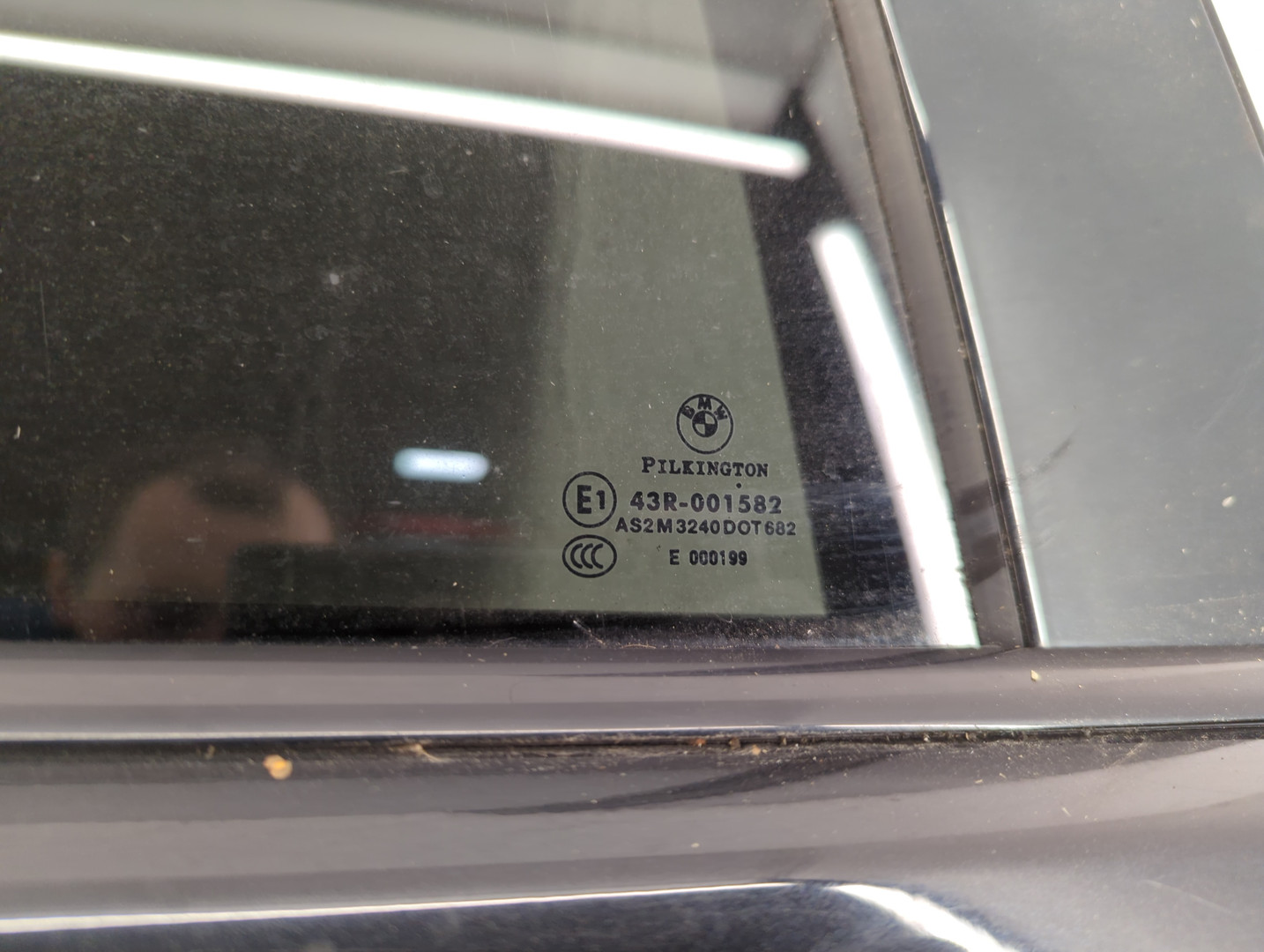 Дверь задняя правая