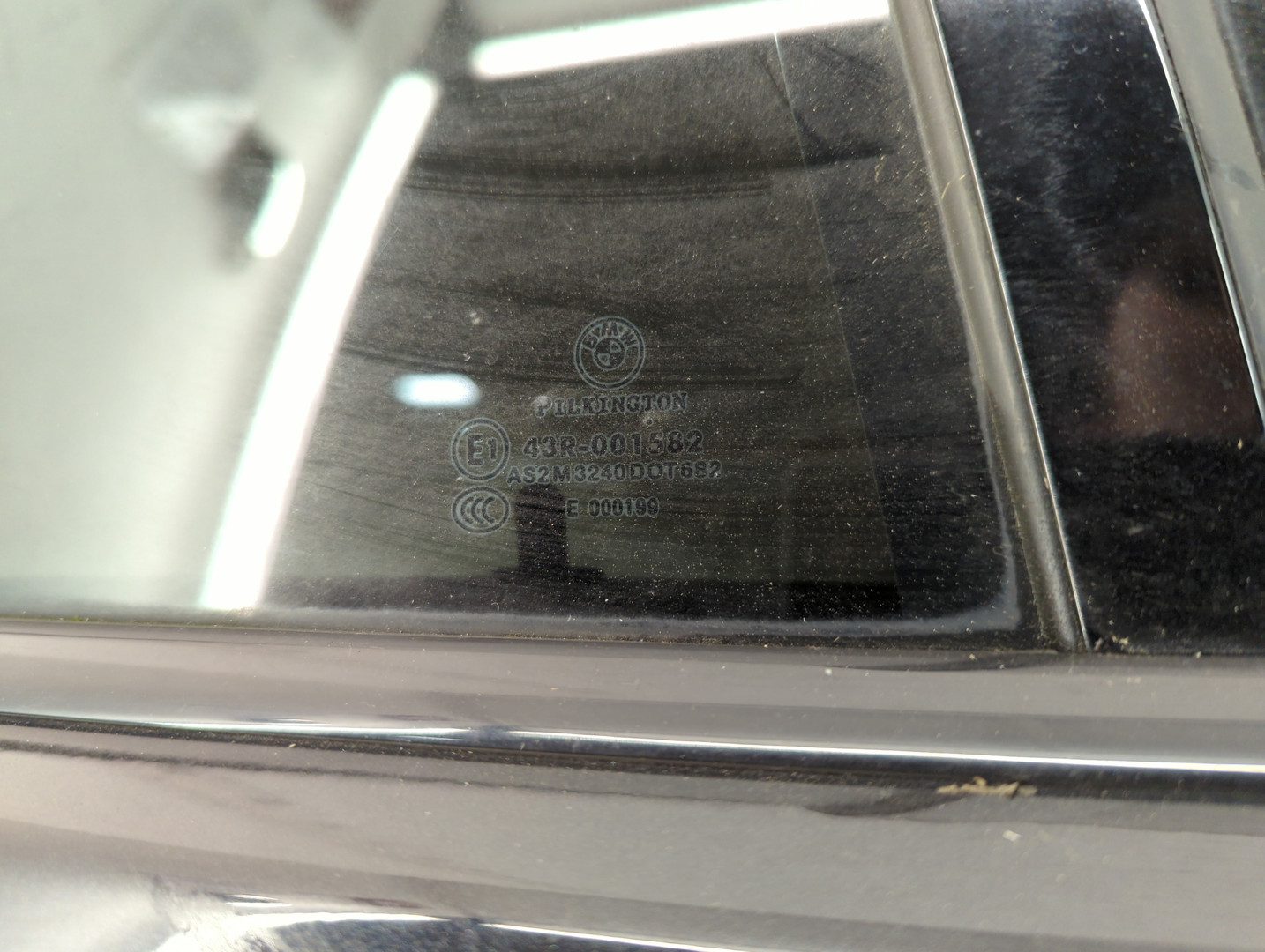 Дверь задняя правая