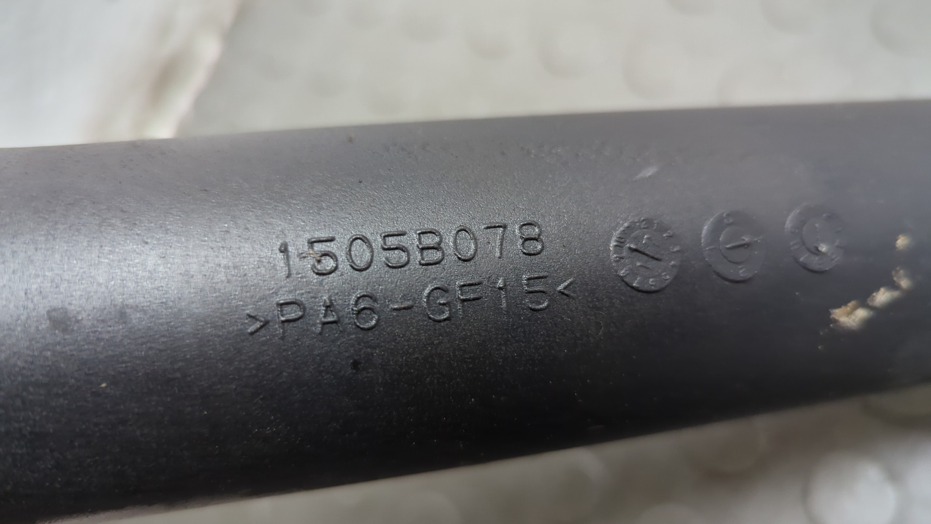 Патрубок интеркулера