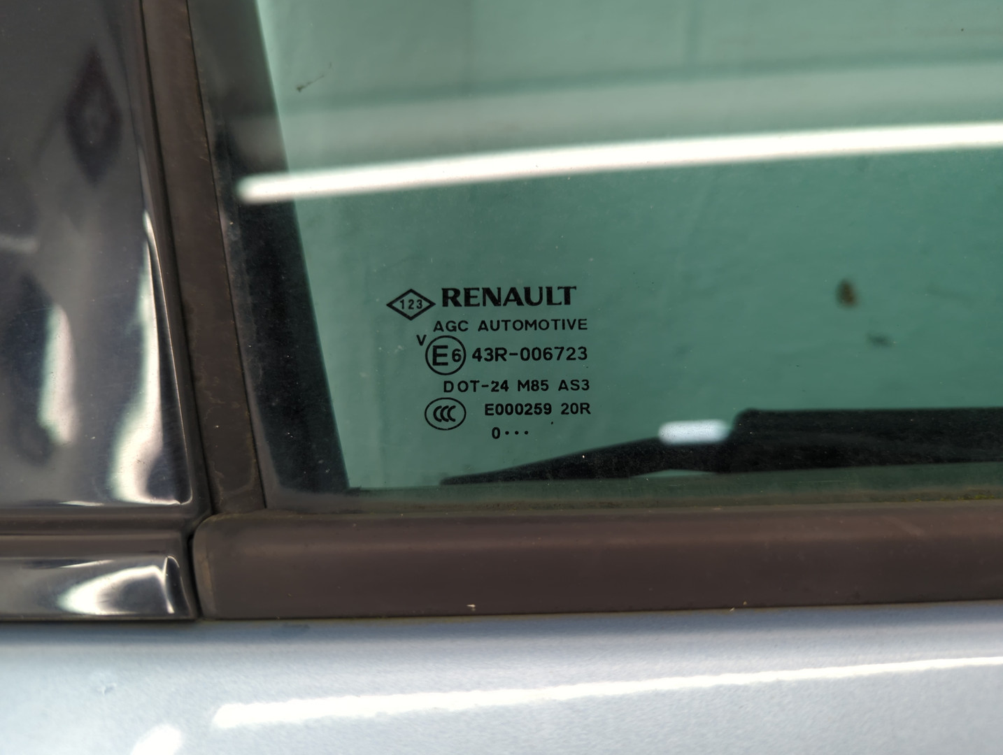 Дверь задняя правая