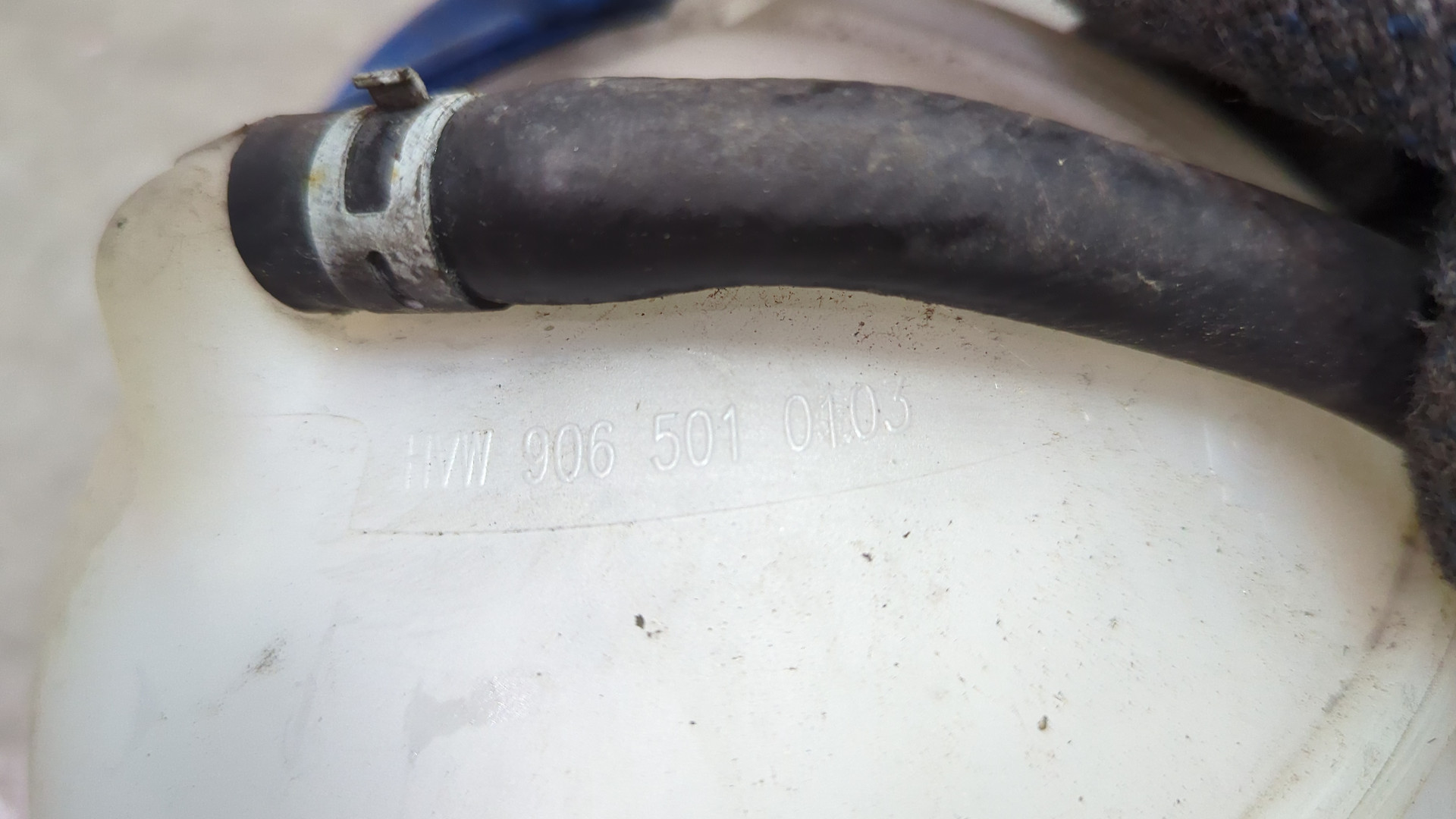 Бачок расширительный