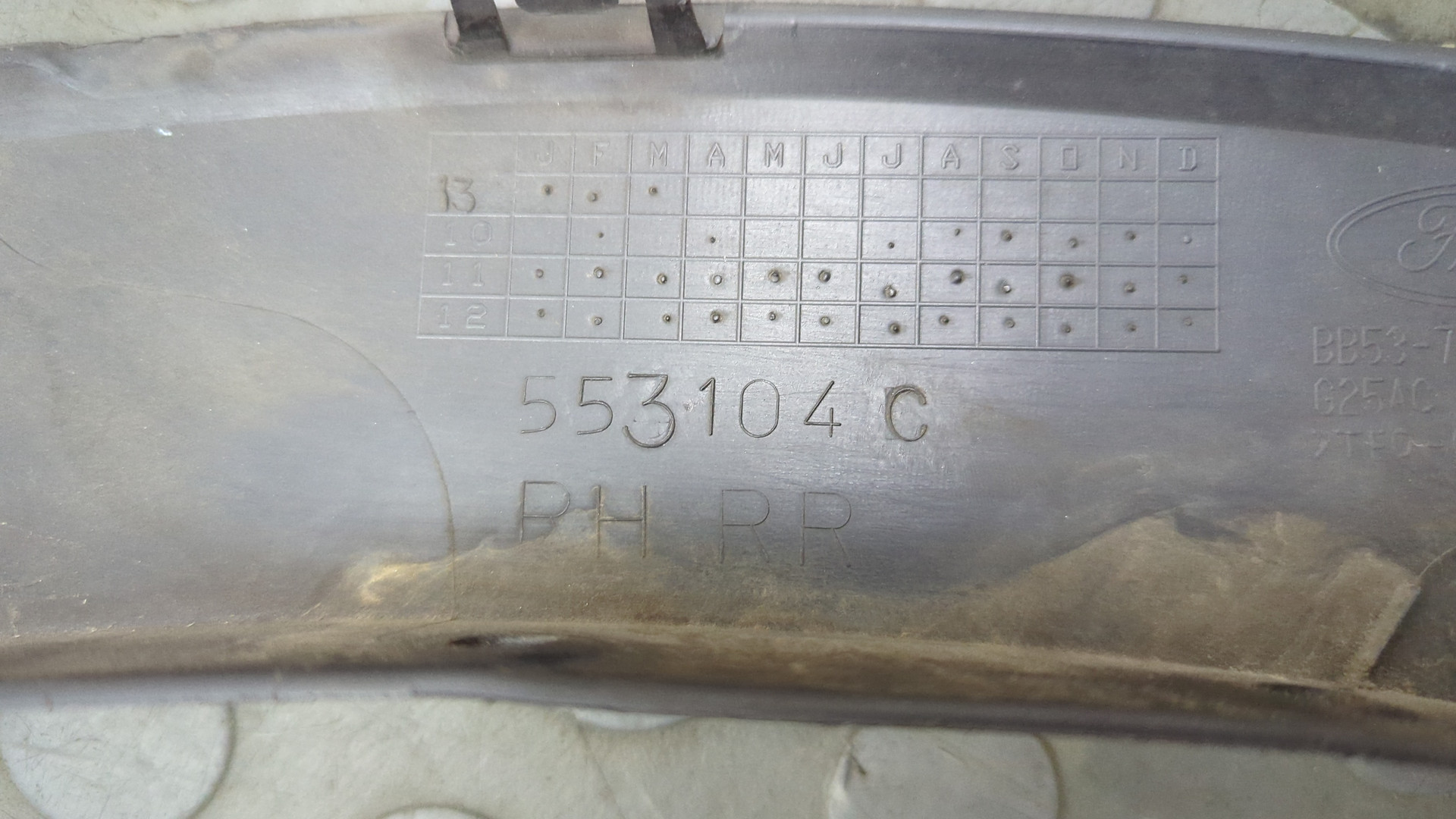 Молдинг заднего крыла правого