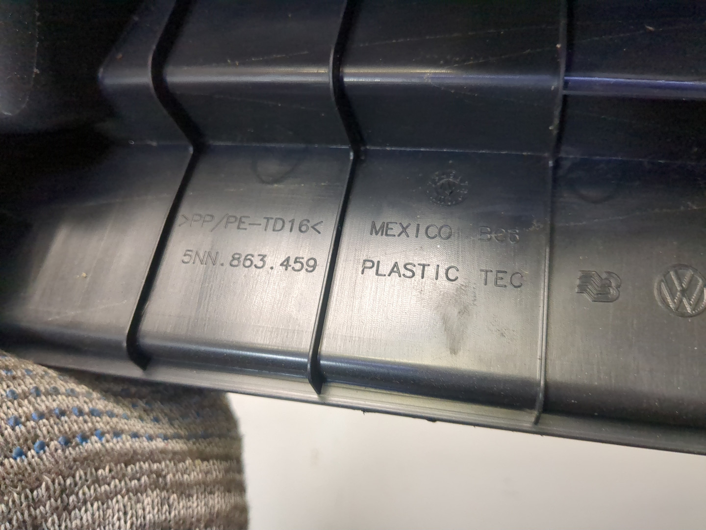 Обшивка багажника