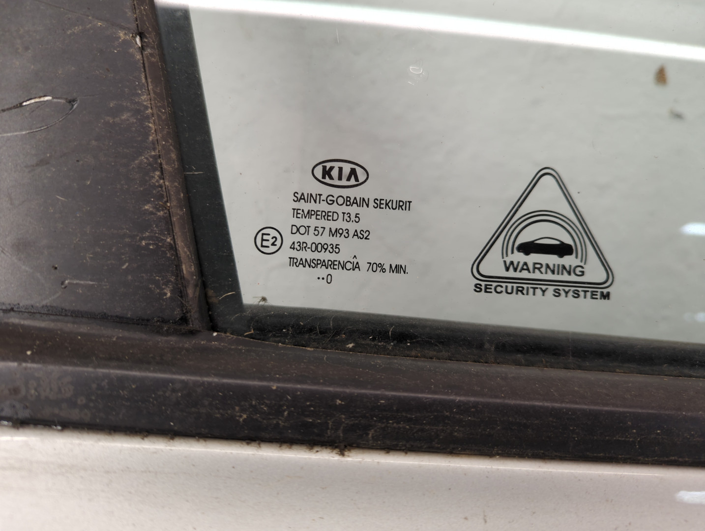 Дверь передняя правая