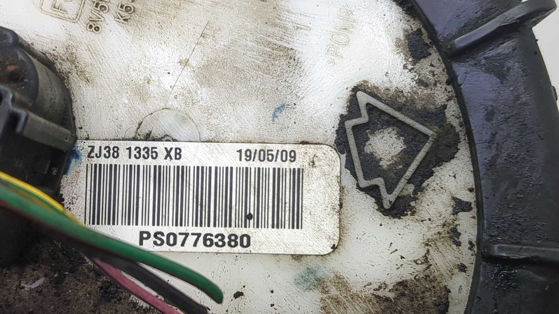 Насос топливный электрический