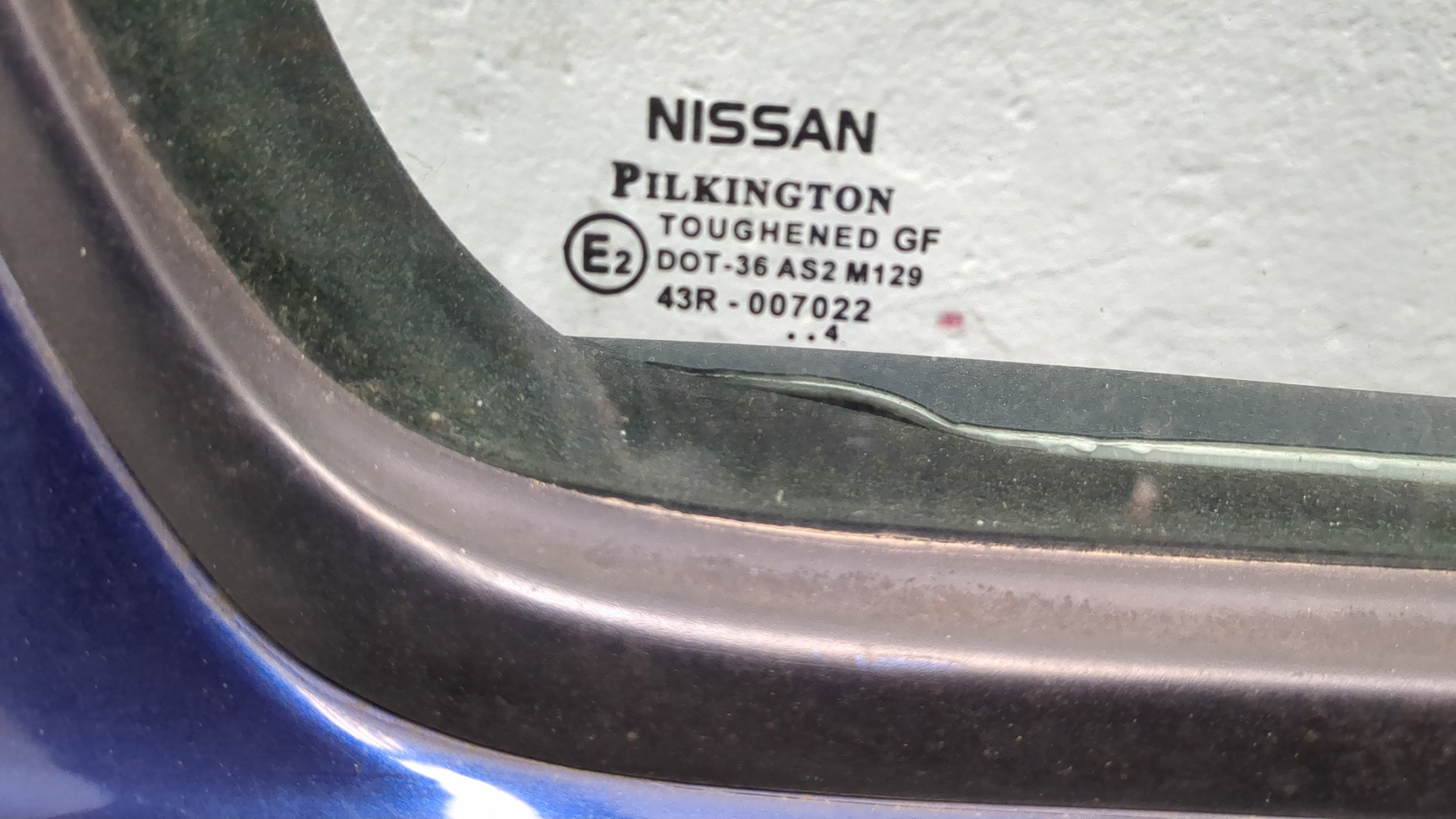 Дверь задняя правая