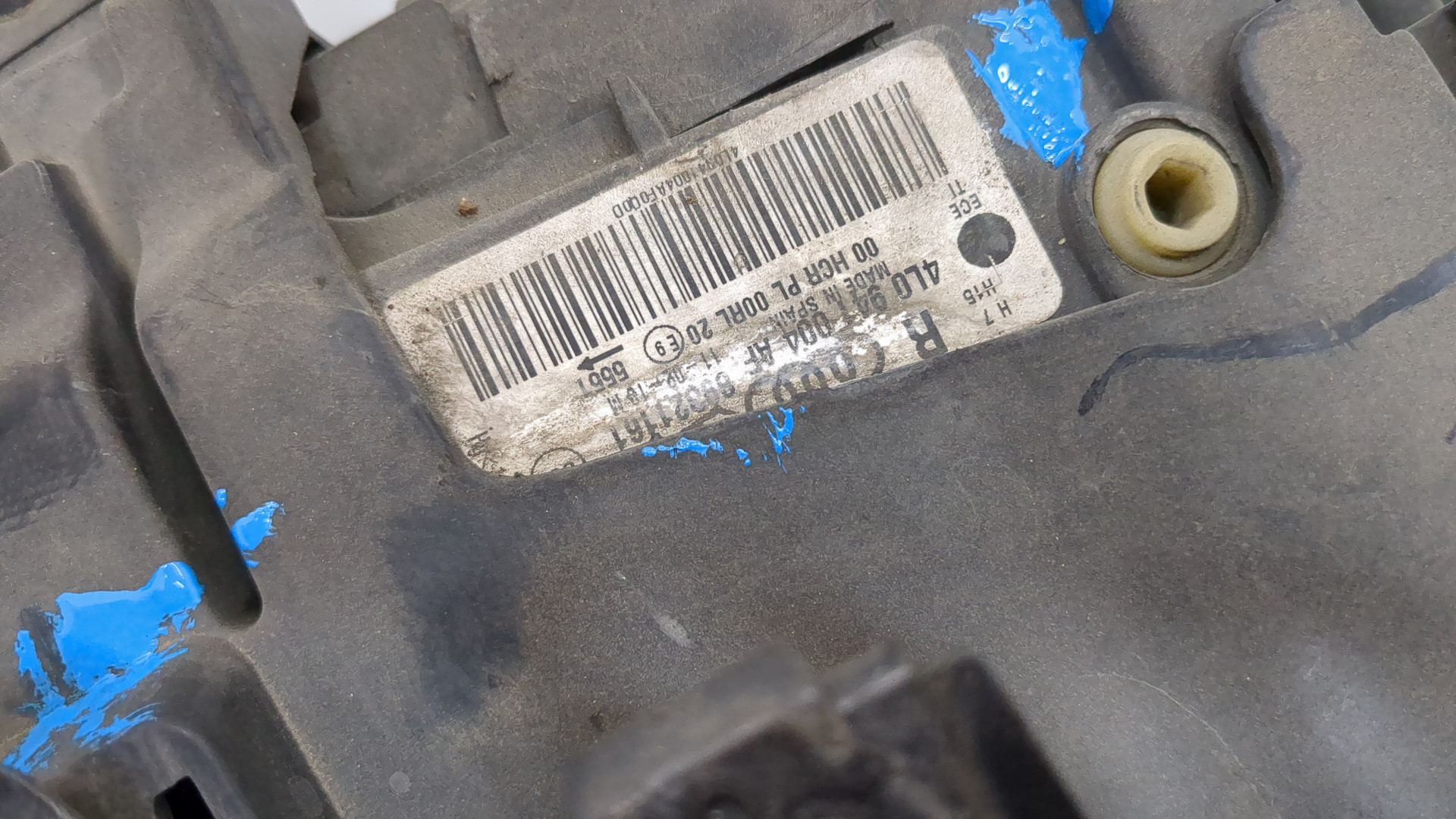 Фара правая