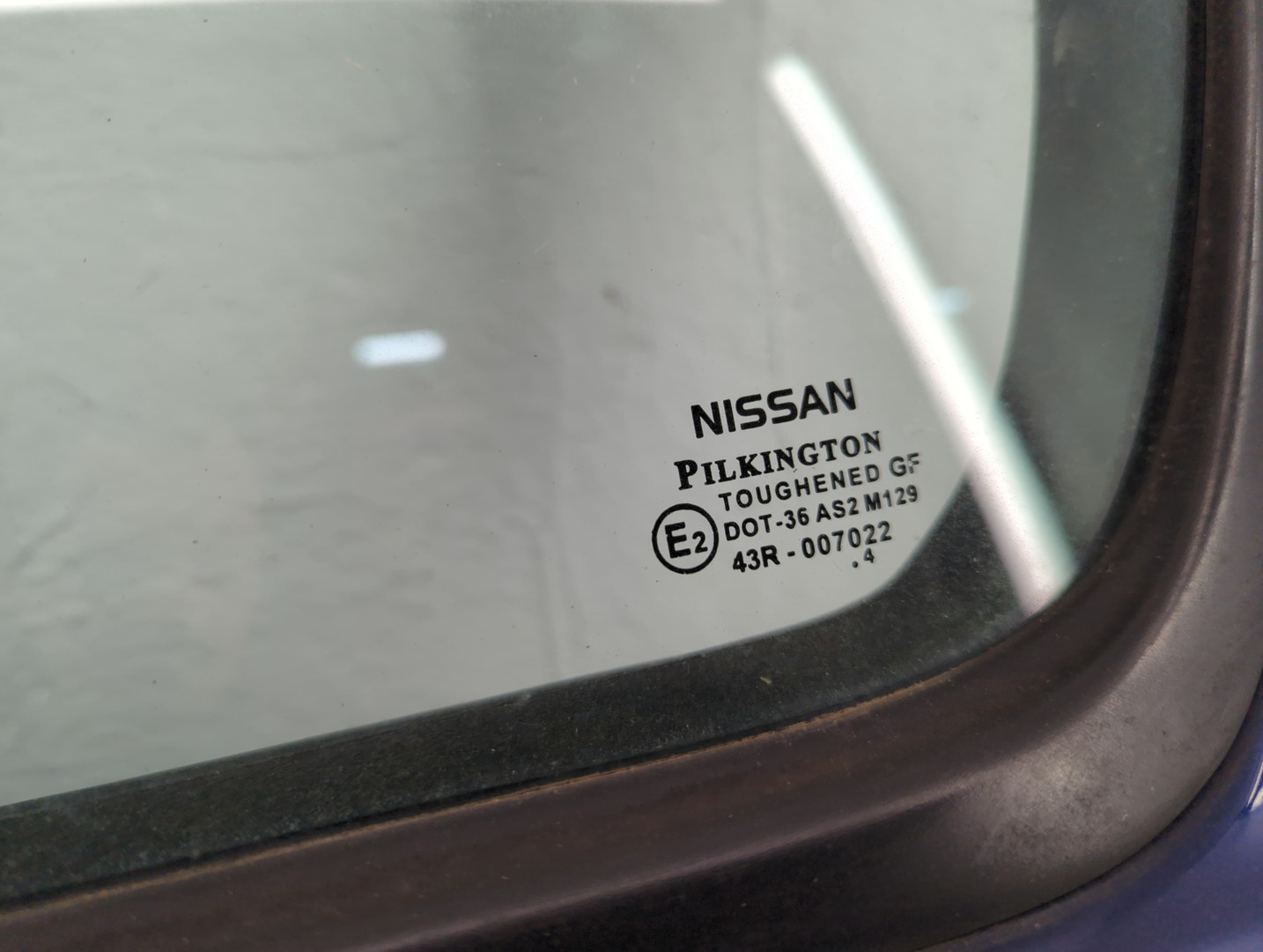 Дверь задняя левая