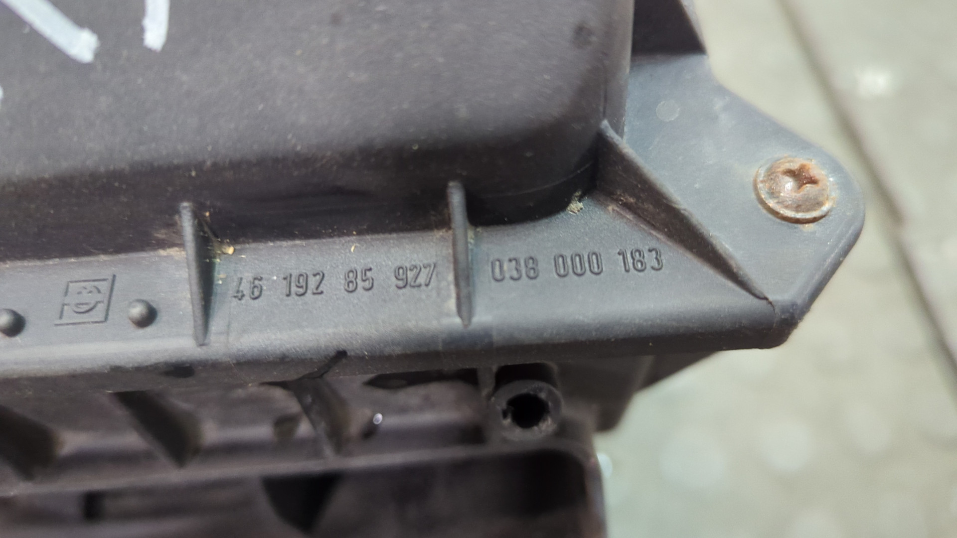 Корпус воздушного фильтра