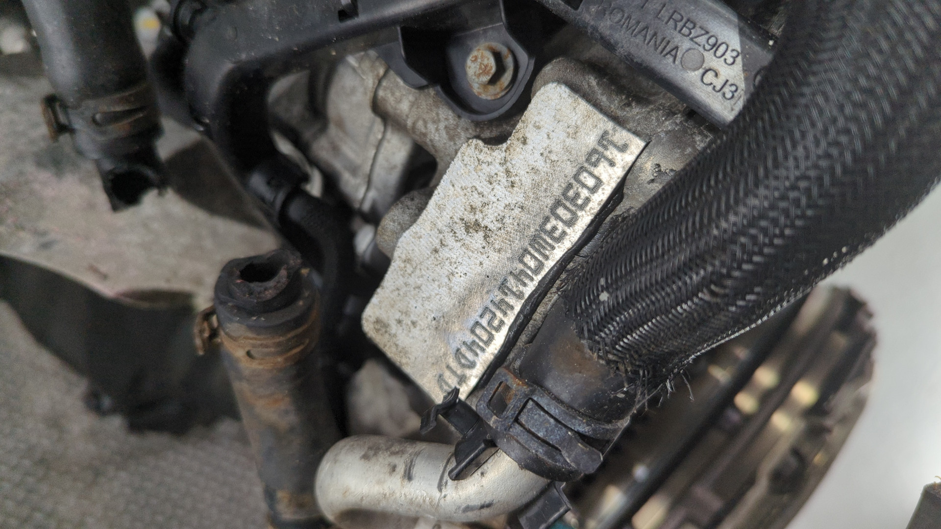 Двигатель (ДВС)