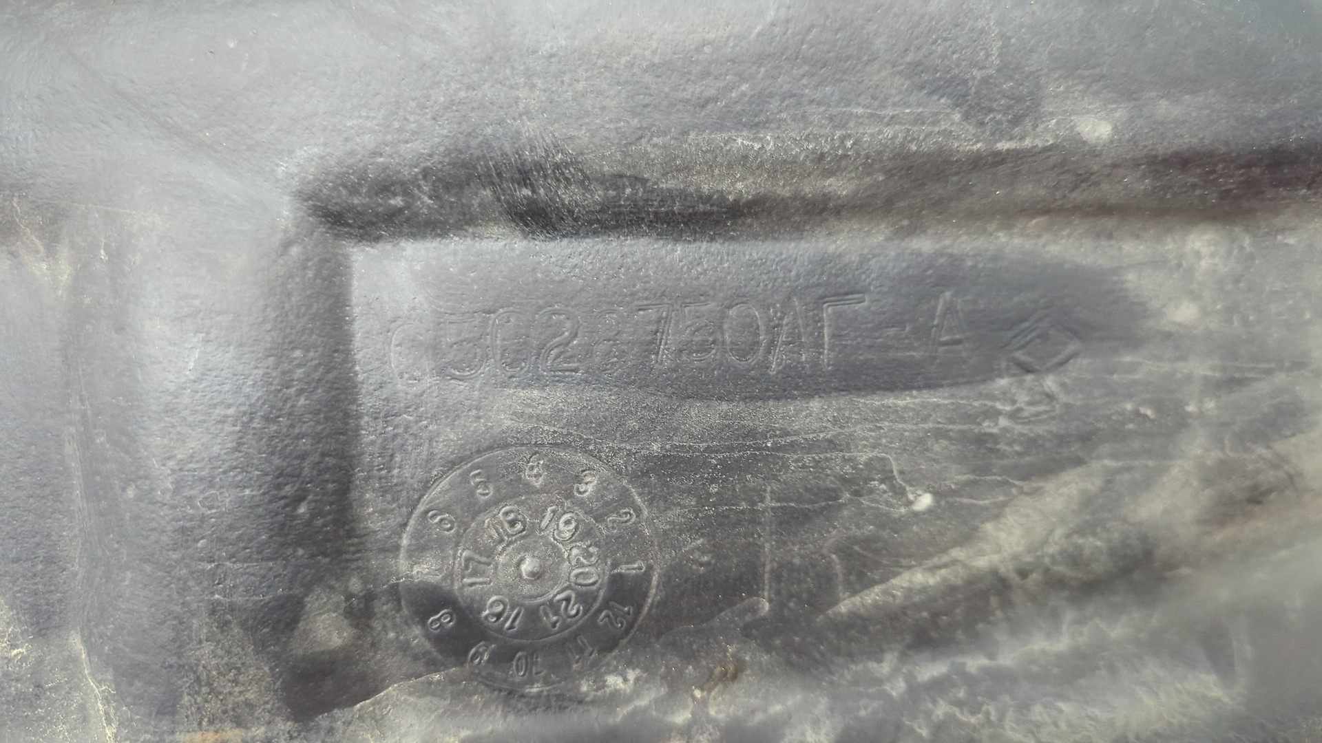 Локер передний правый