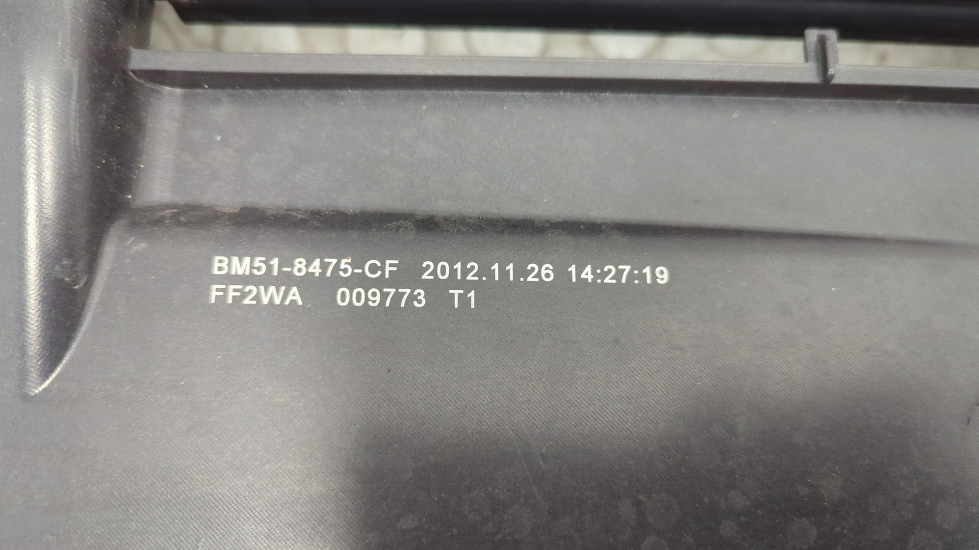 Жалюзи (воздуховод) бампера переднего