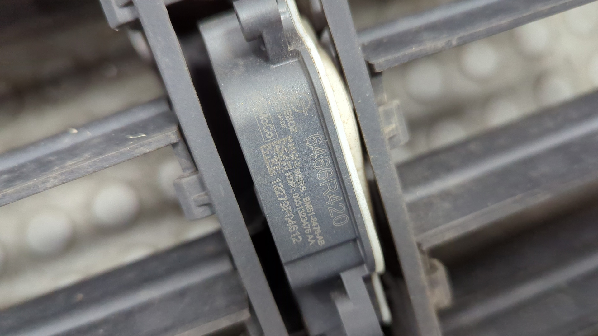 Жалюзи (воздуховод) бампера переднего