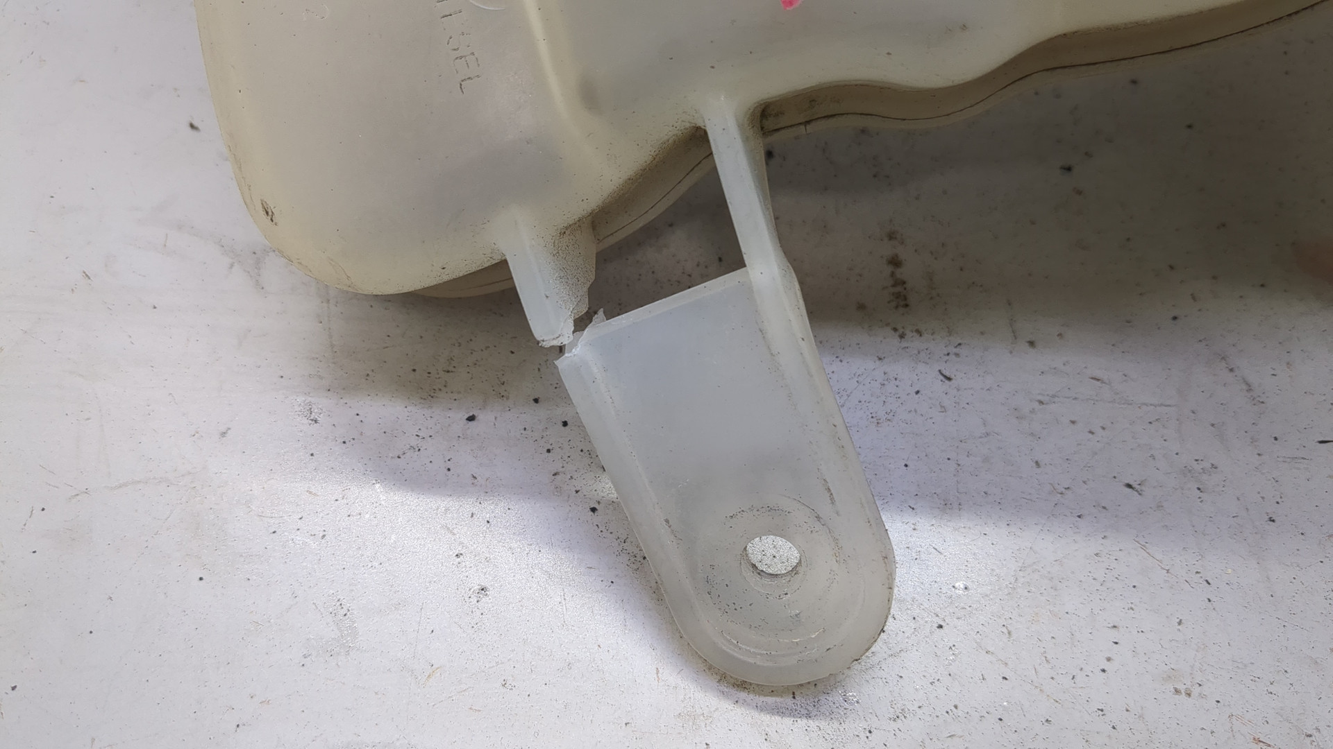 Бачок расширительный